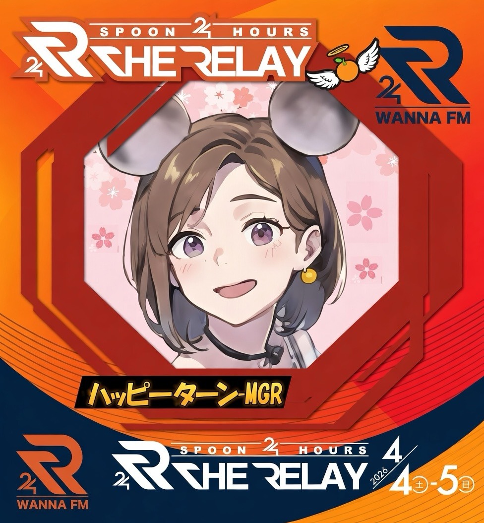 mogulist꒰ঌ🍊໒꒱コハクmRt3