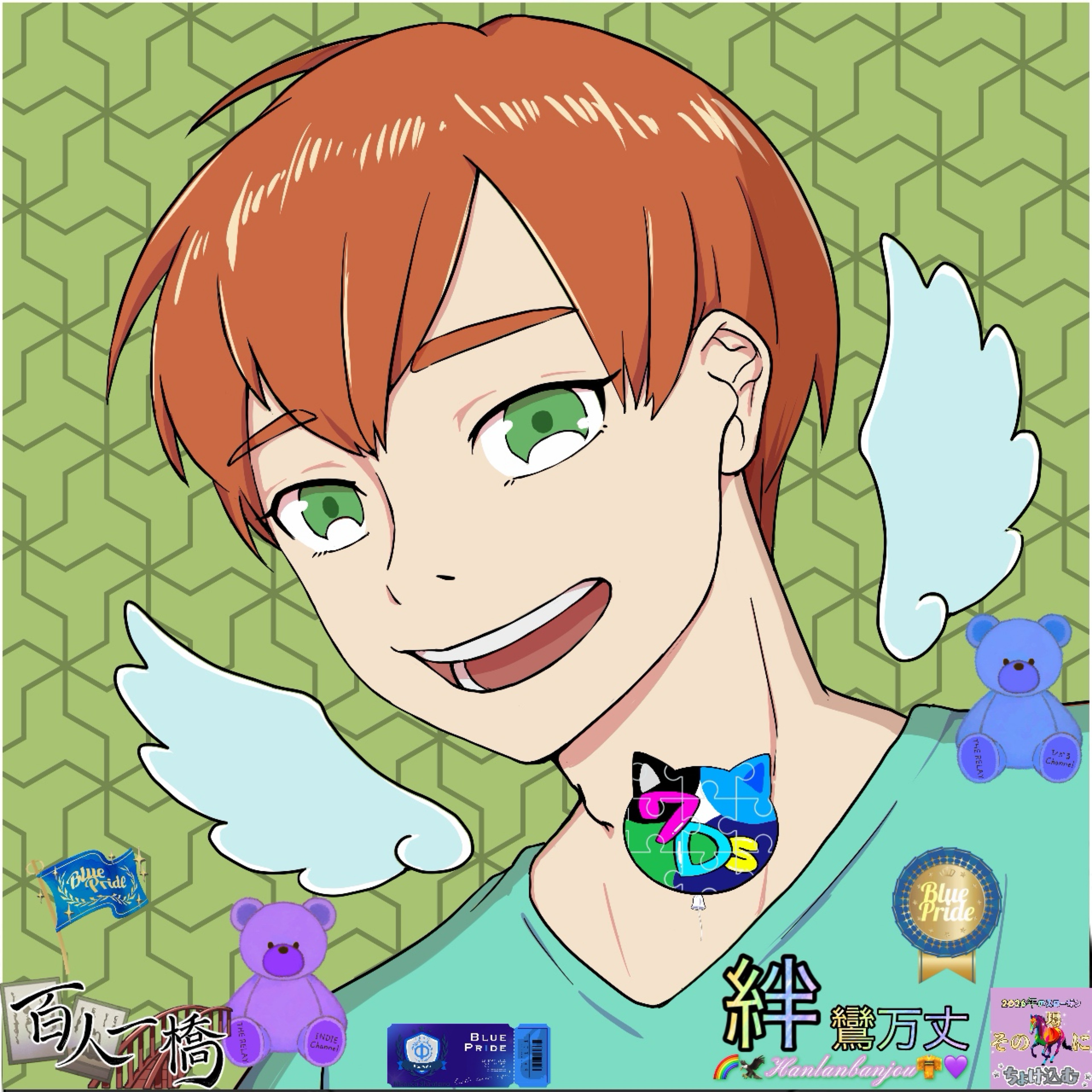 🌈🦅亜鸞(あらん)𝑽۞·̩͙‪⋆͛🟦