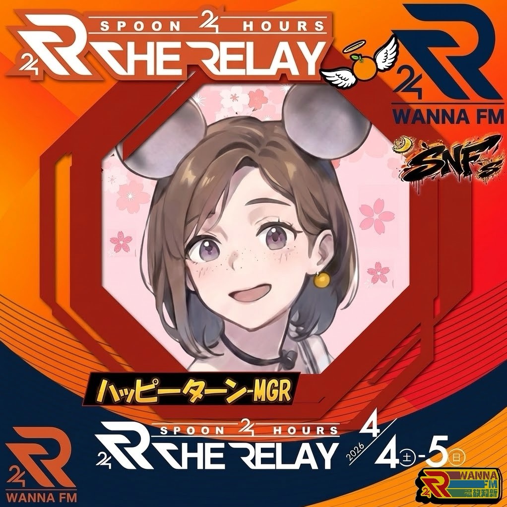 mogulist꒰ঌ🍊໒꒱コハクmRt3