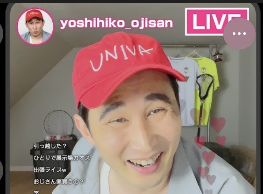 レゴシ