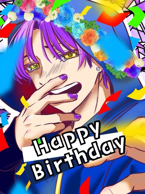 ハル。ホシアイ🆙