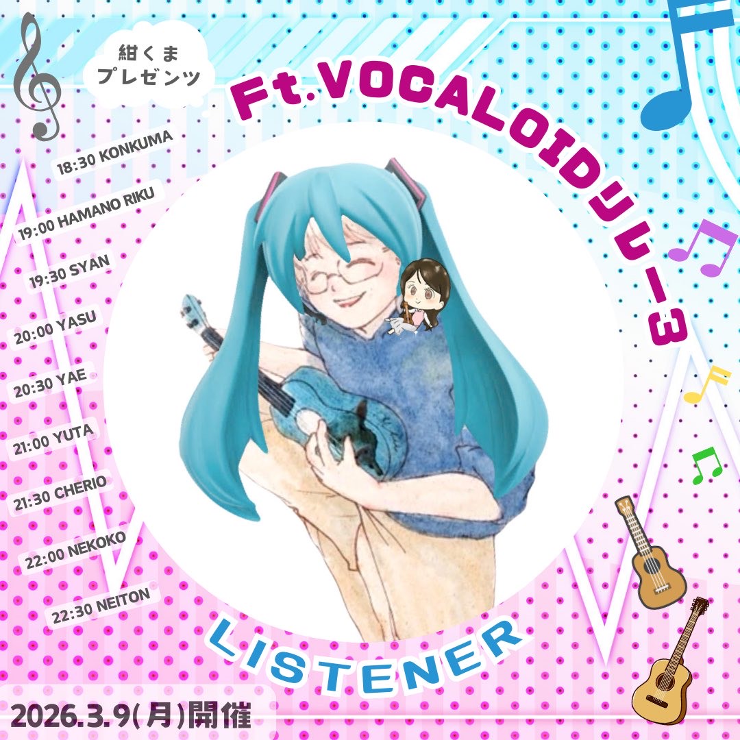 [OOS]🐺࿋₀₅⁹ 樹