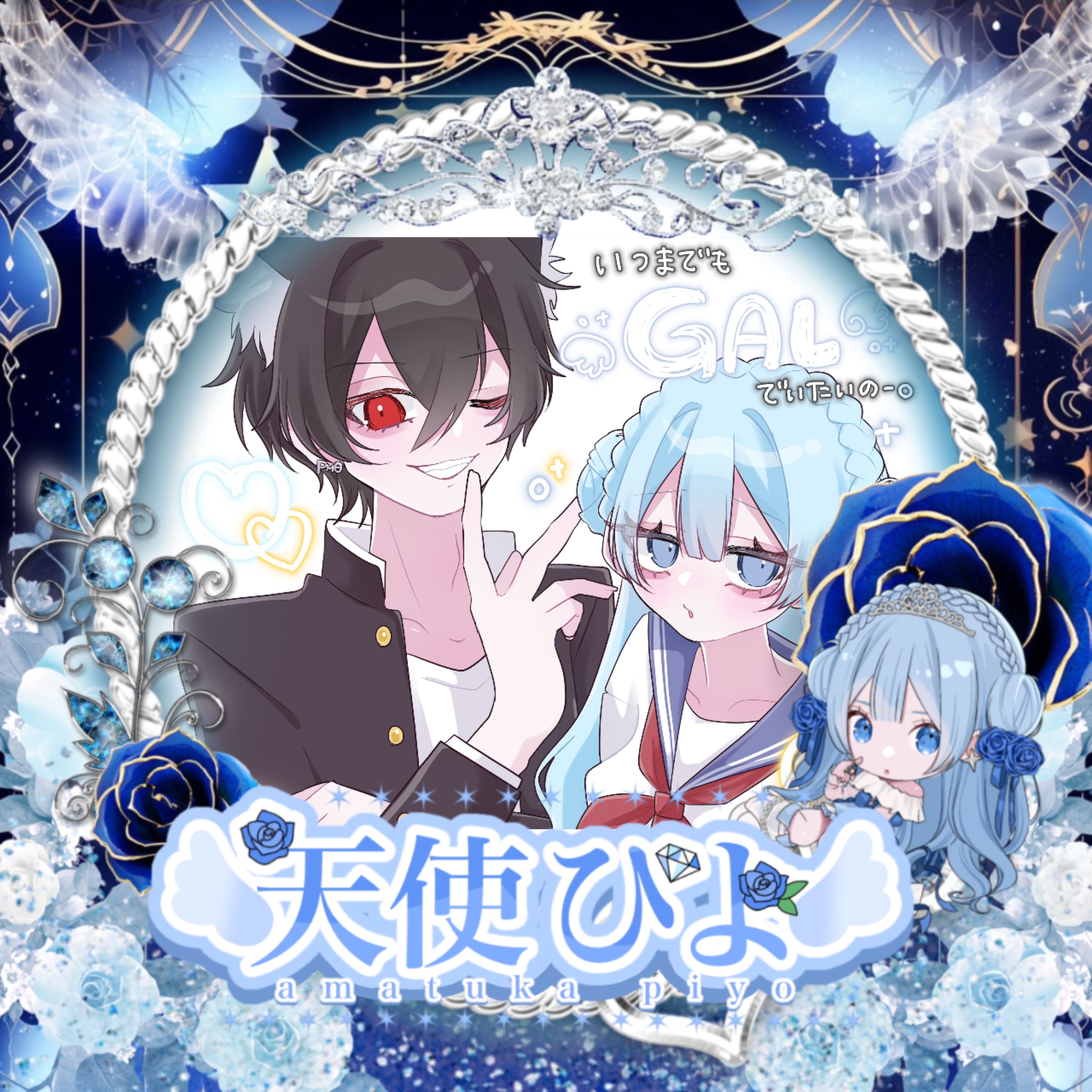 ঌ あまの犬 🐾𝐏ᴹө