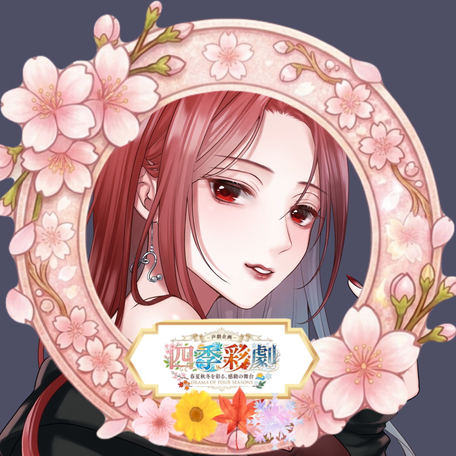 𓍯𓈒𓏸︎︎︎︎ゆらちゃん