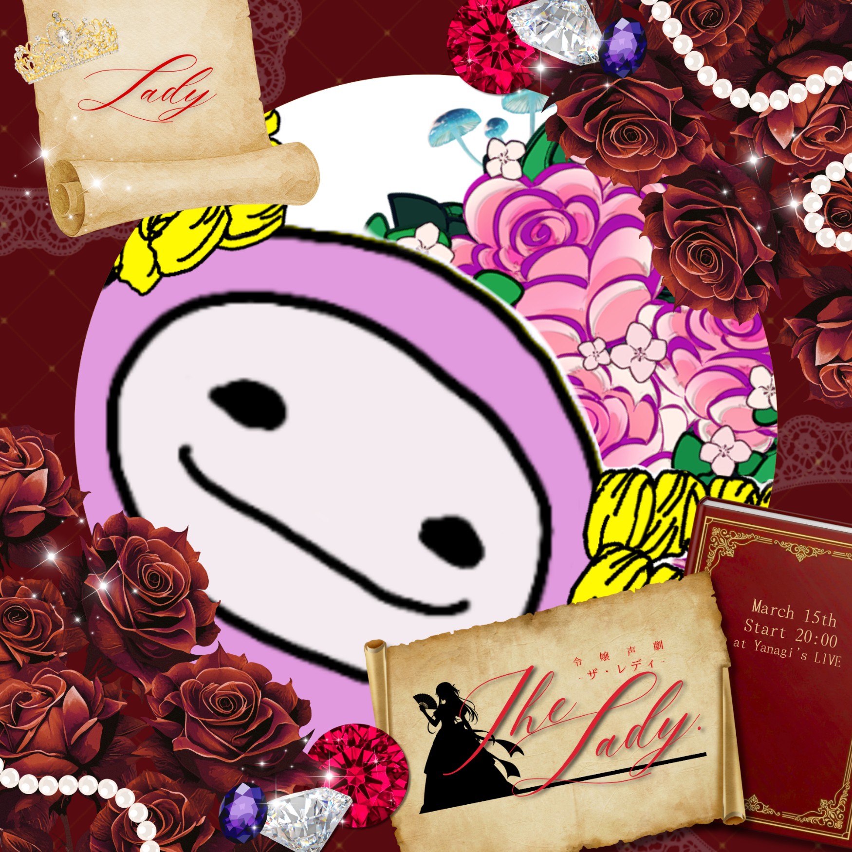 🐽🎶はちゃこ