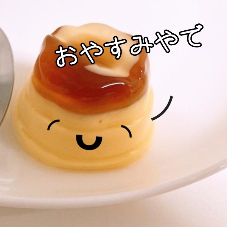 みっちゅᐕ)ノ