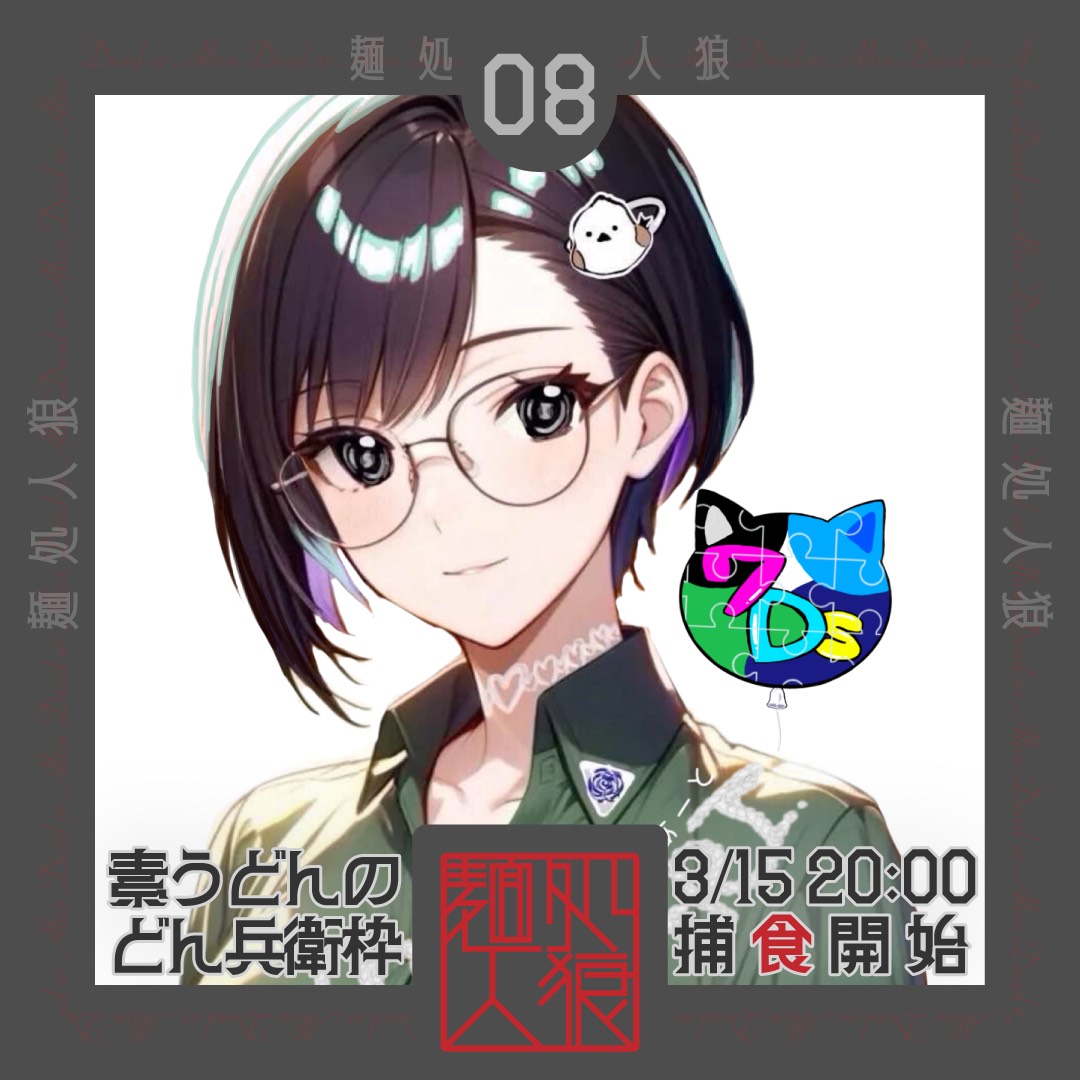 左東あきお·̩͙꒰ঌK☪︎✍︎𝜅☪︎*ﾟ