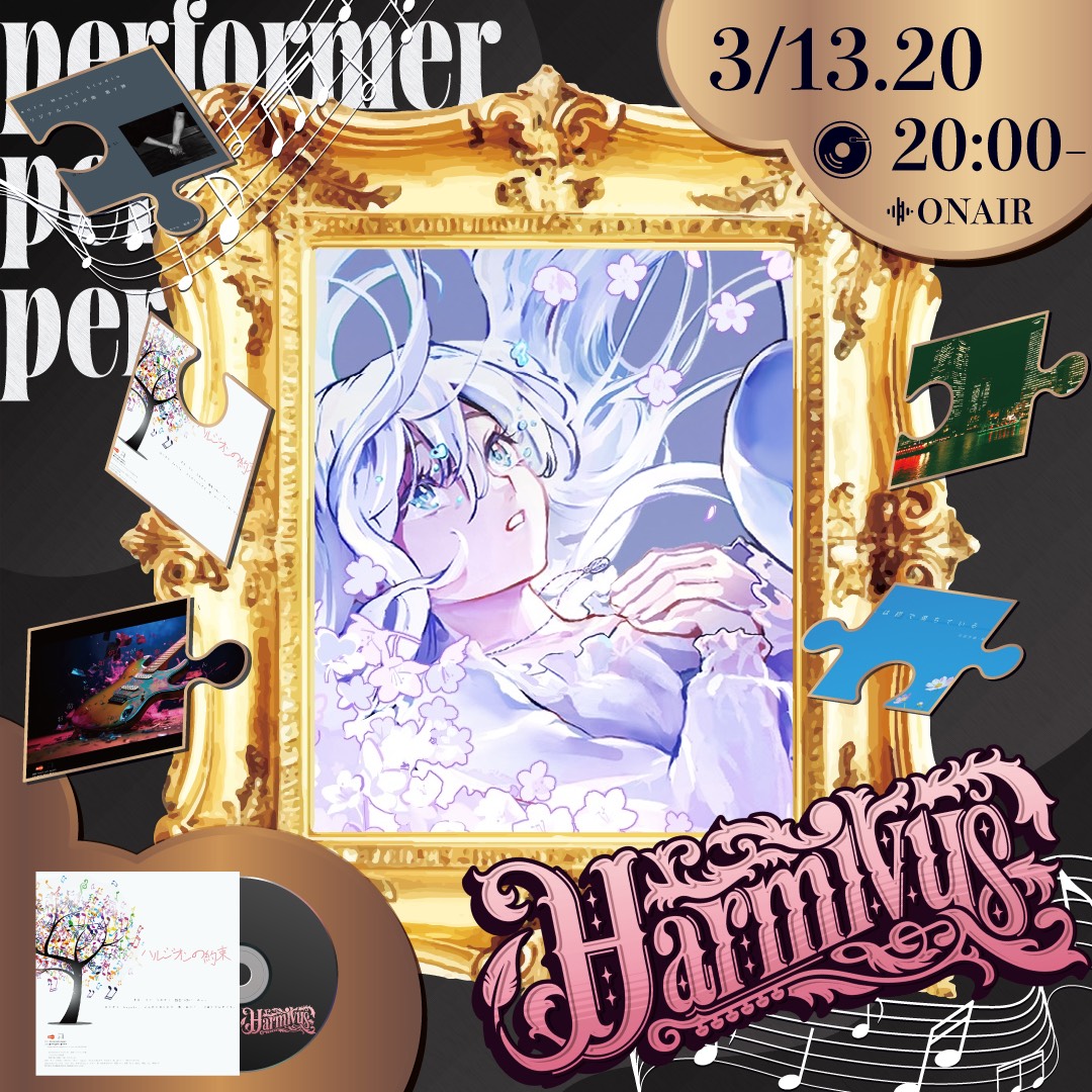 kujira￤utau kaijuuuu