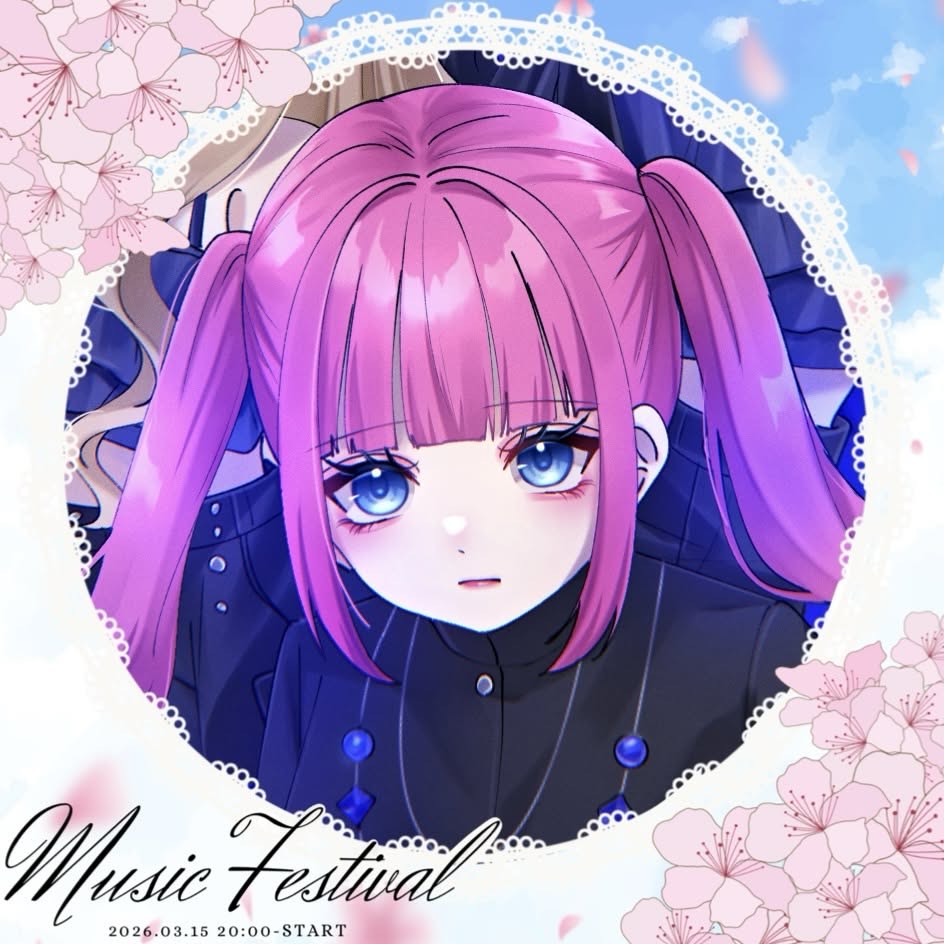 雪見@お薬飲んでね