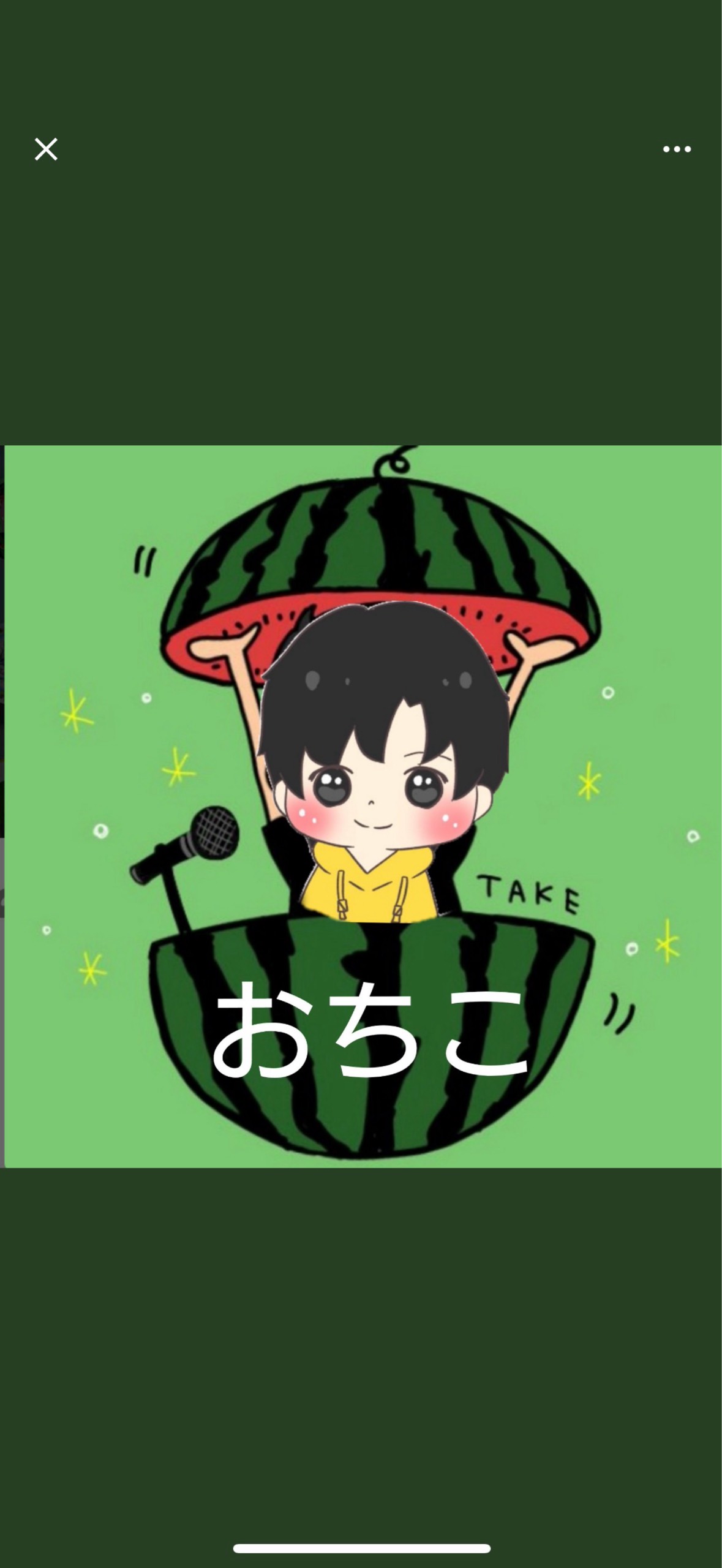 ‪🚢おちこちゃんᨒ⋆ R&J