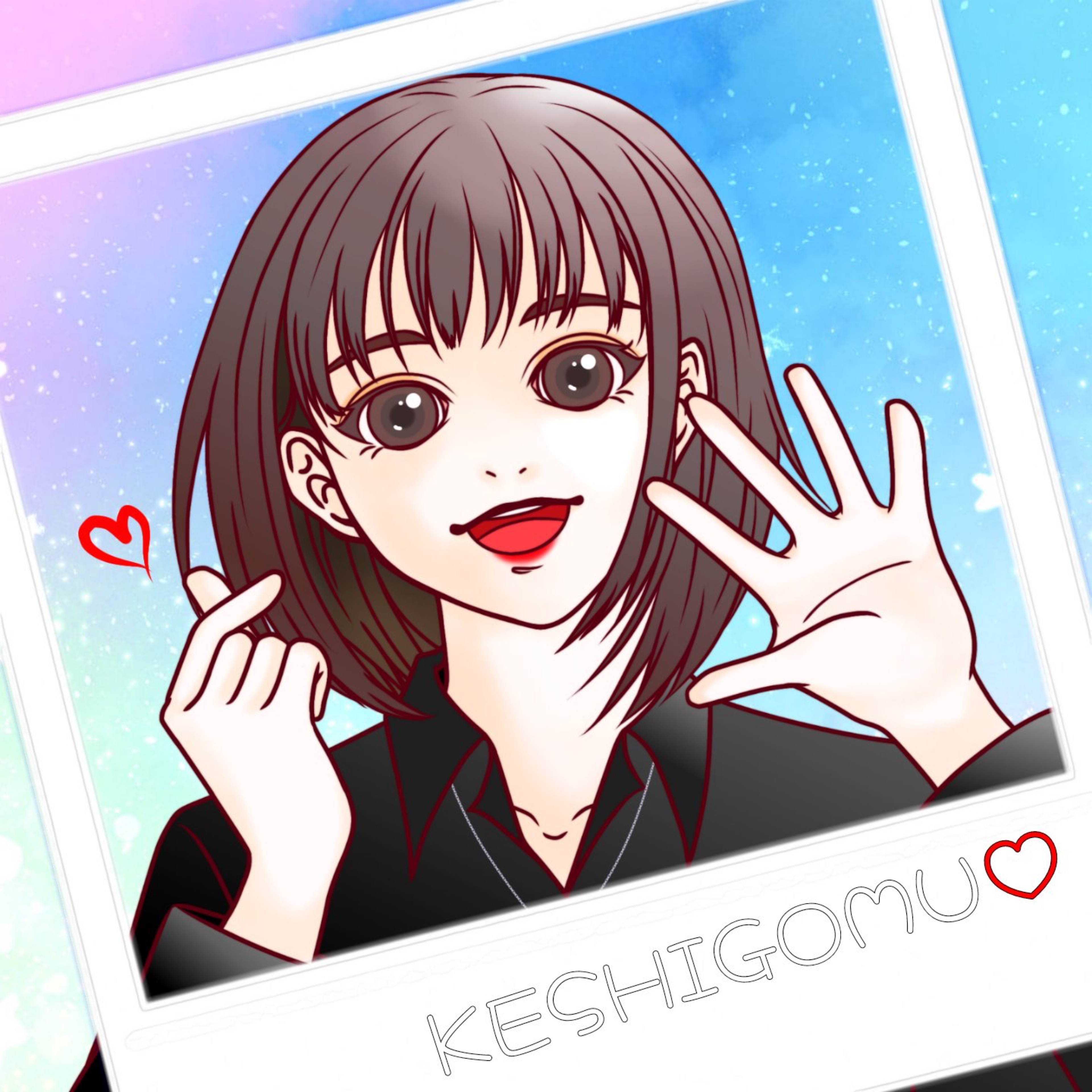 消しゴム〖咳〗