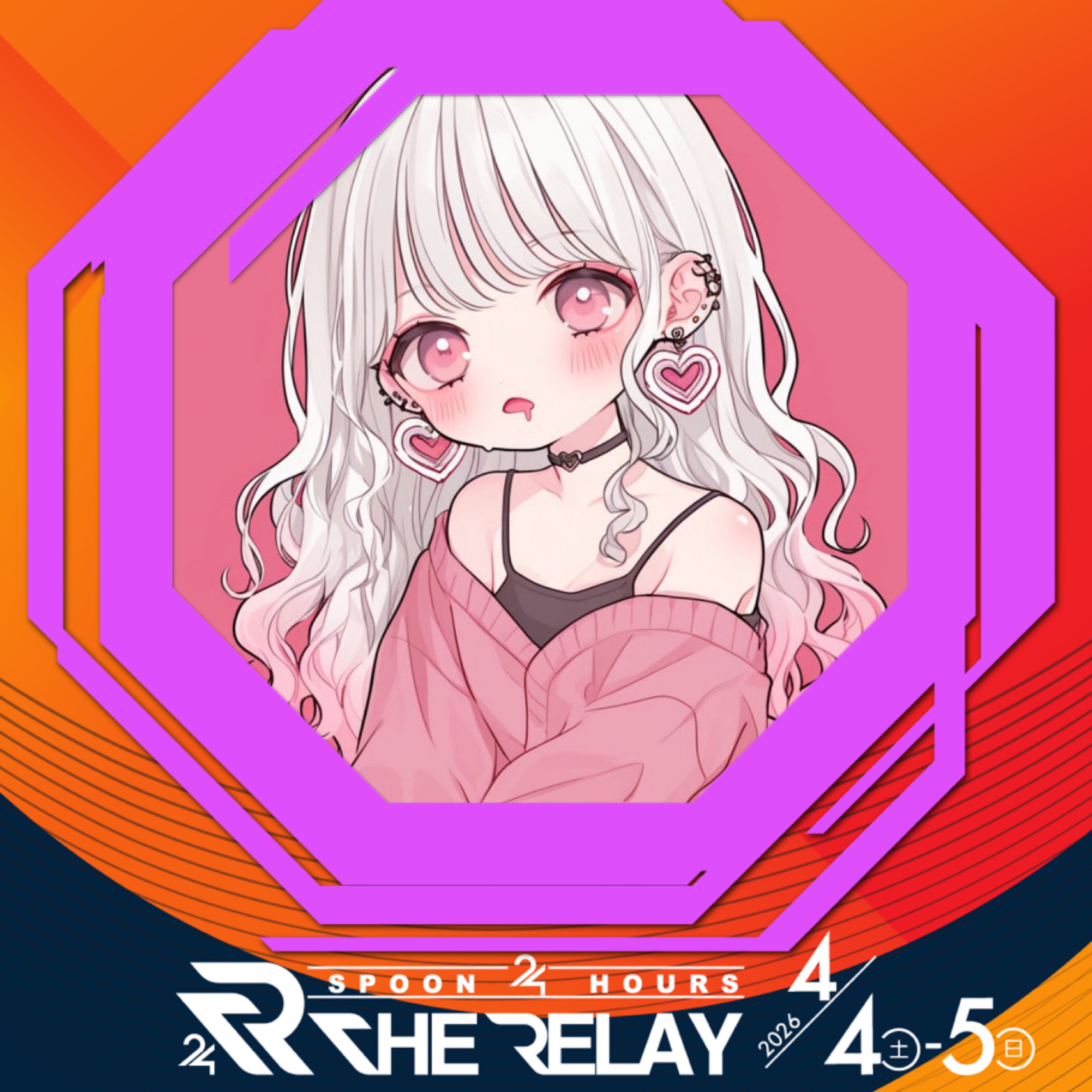 ❤︎🍎あえりんご🍎❤︎