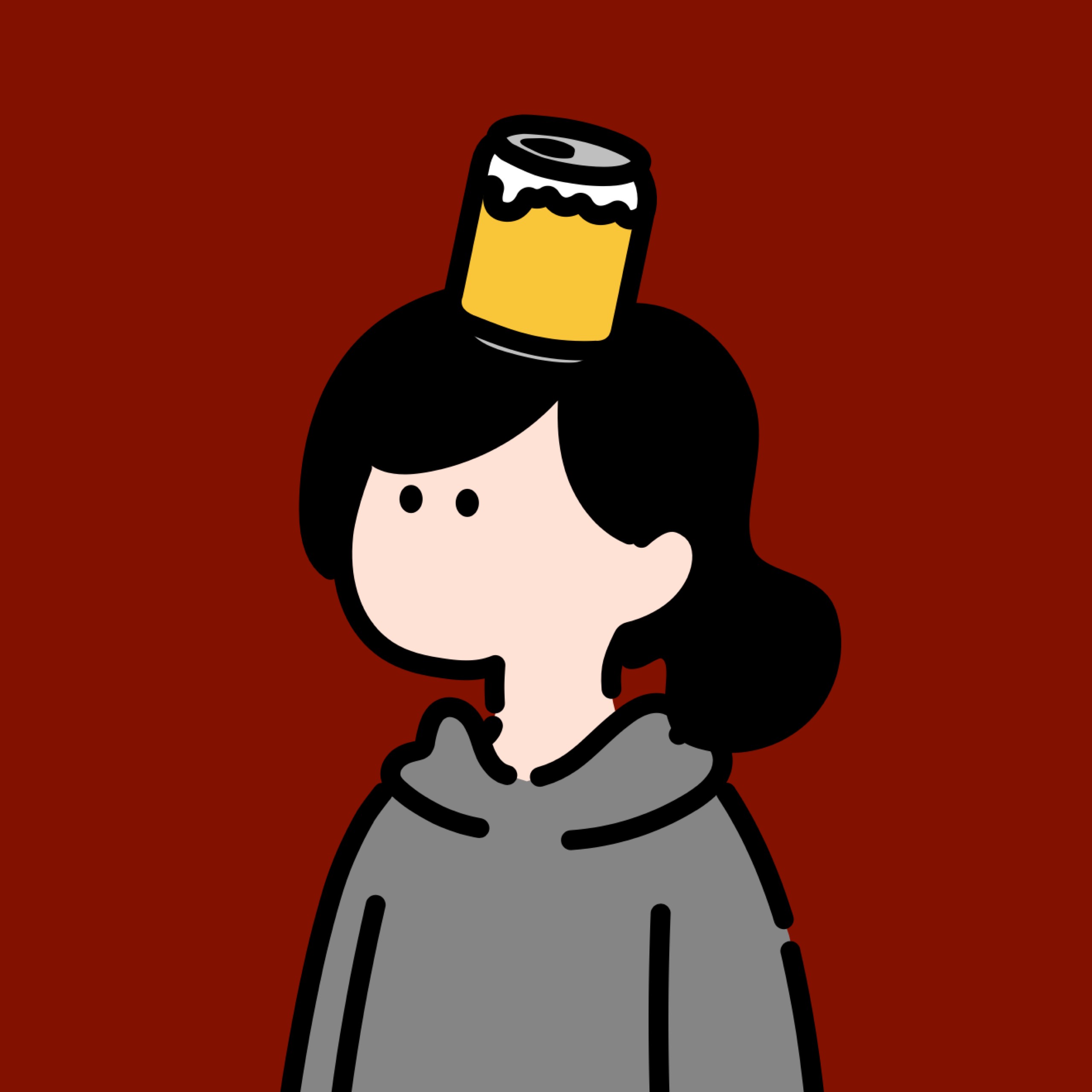しい