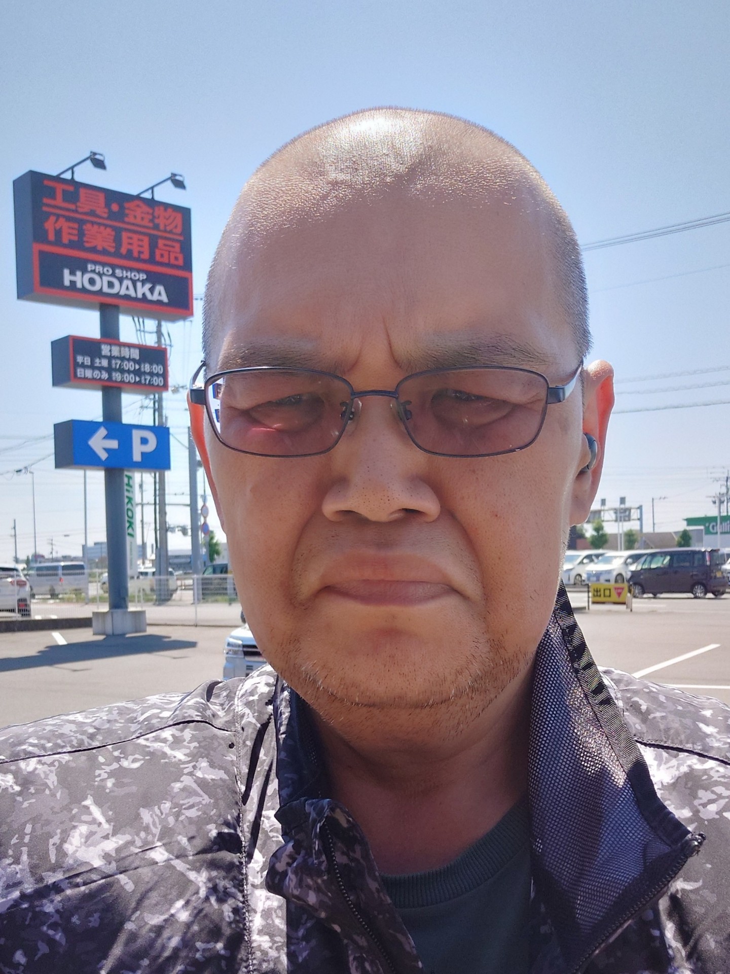 😏ぱら🔮🧨‪‪🐌🐈‍⬛🌙🪽