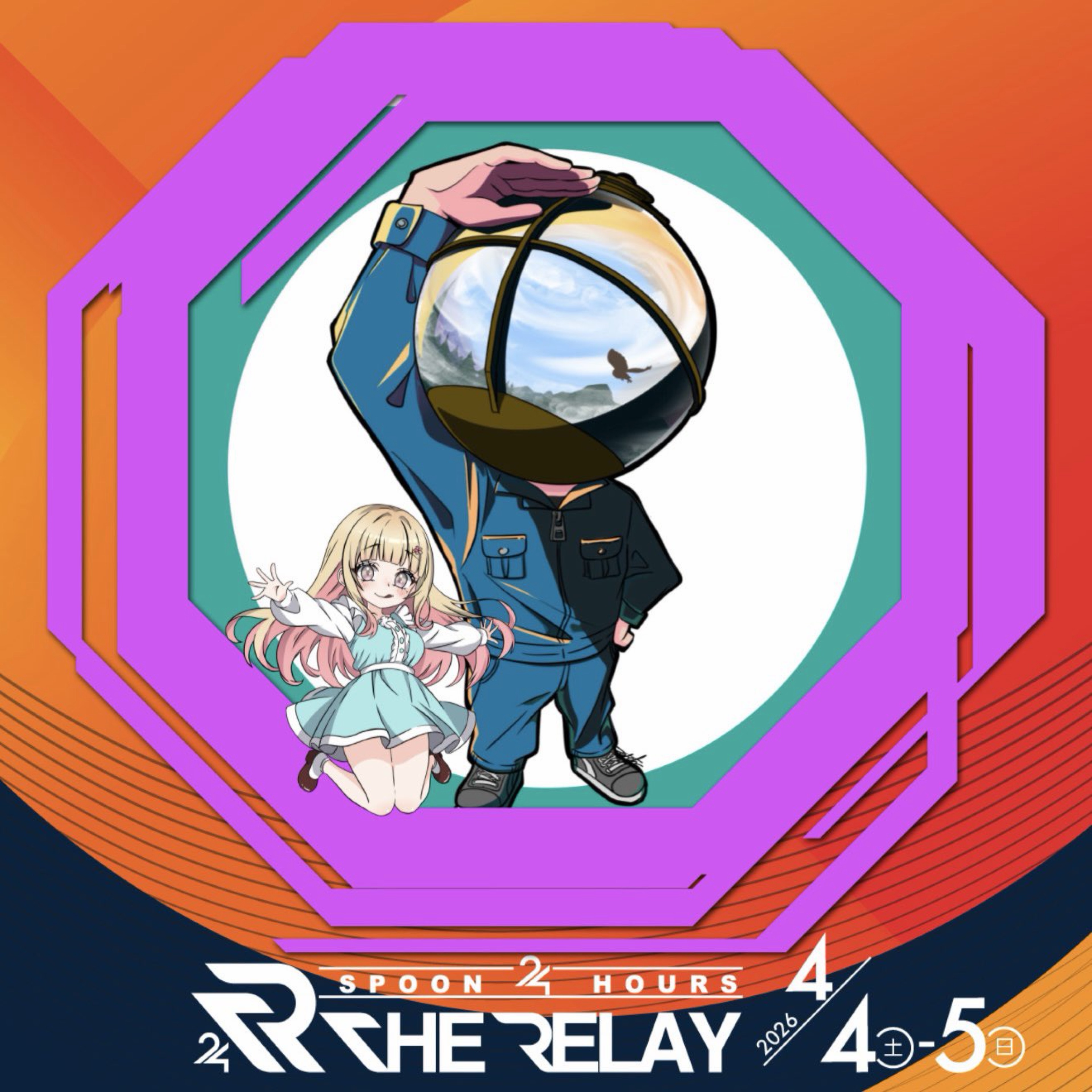 ㅤㅤㅤうんかい