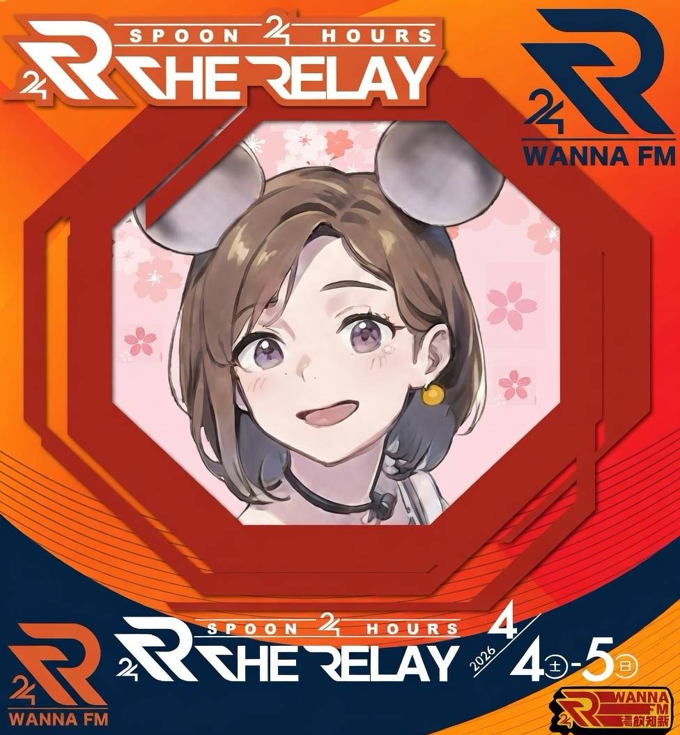 mogulist꒰ঌ🍊໒꒱コハクmRt3