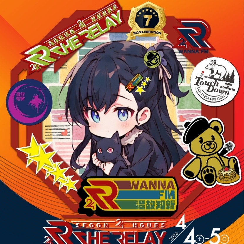 ᕷ*.+ﾟ｡☆みさきち☆