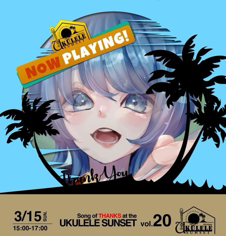 ᔆ‪ꪔ✌︎︎︎·͜·︎︎しゃもじ。