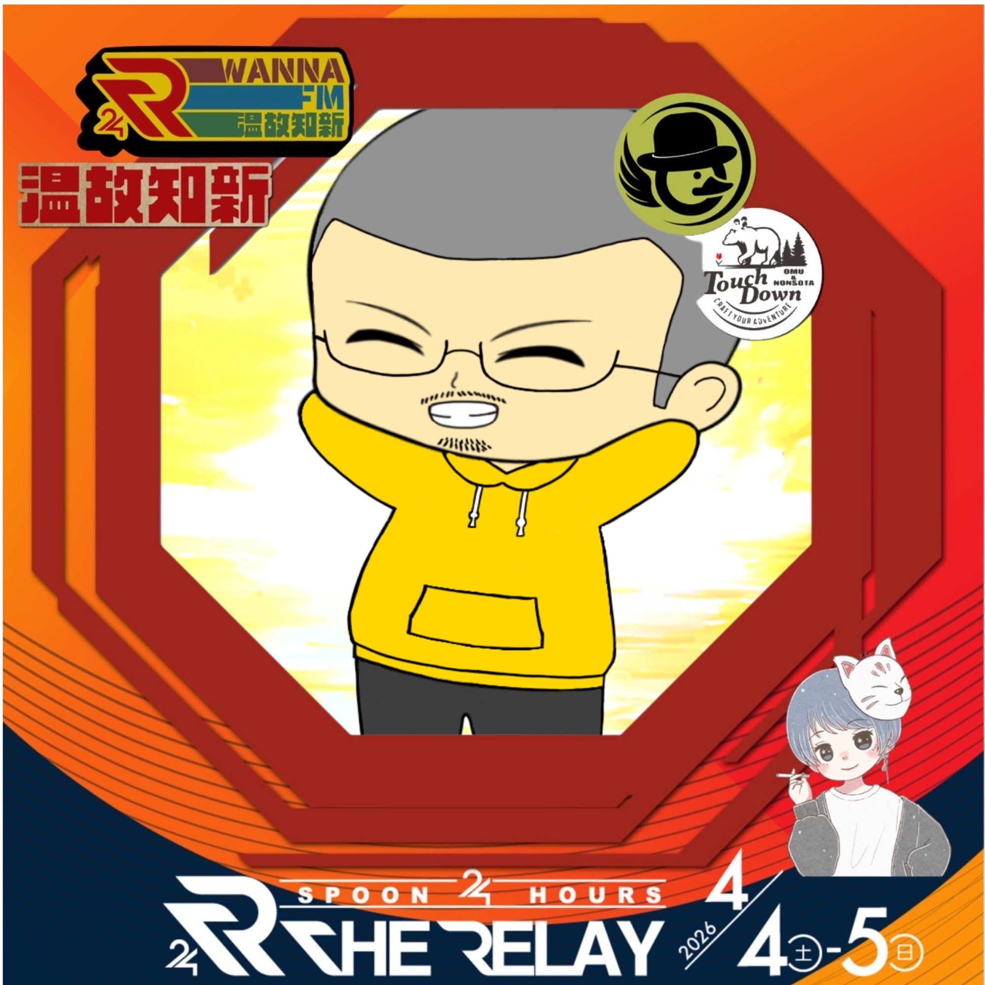 HACCI@絵勉強中⸌⍨⃝︎⸍  