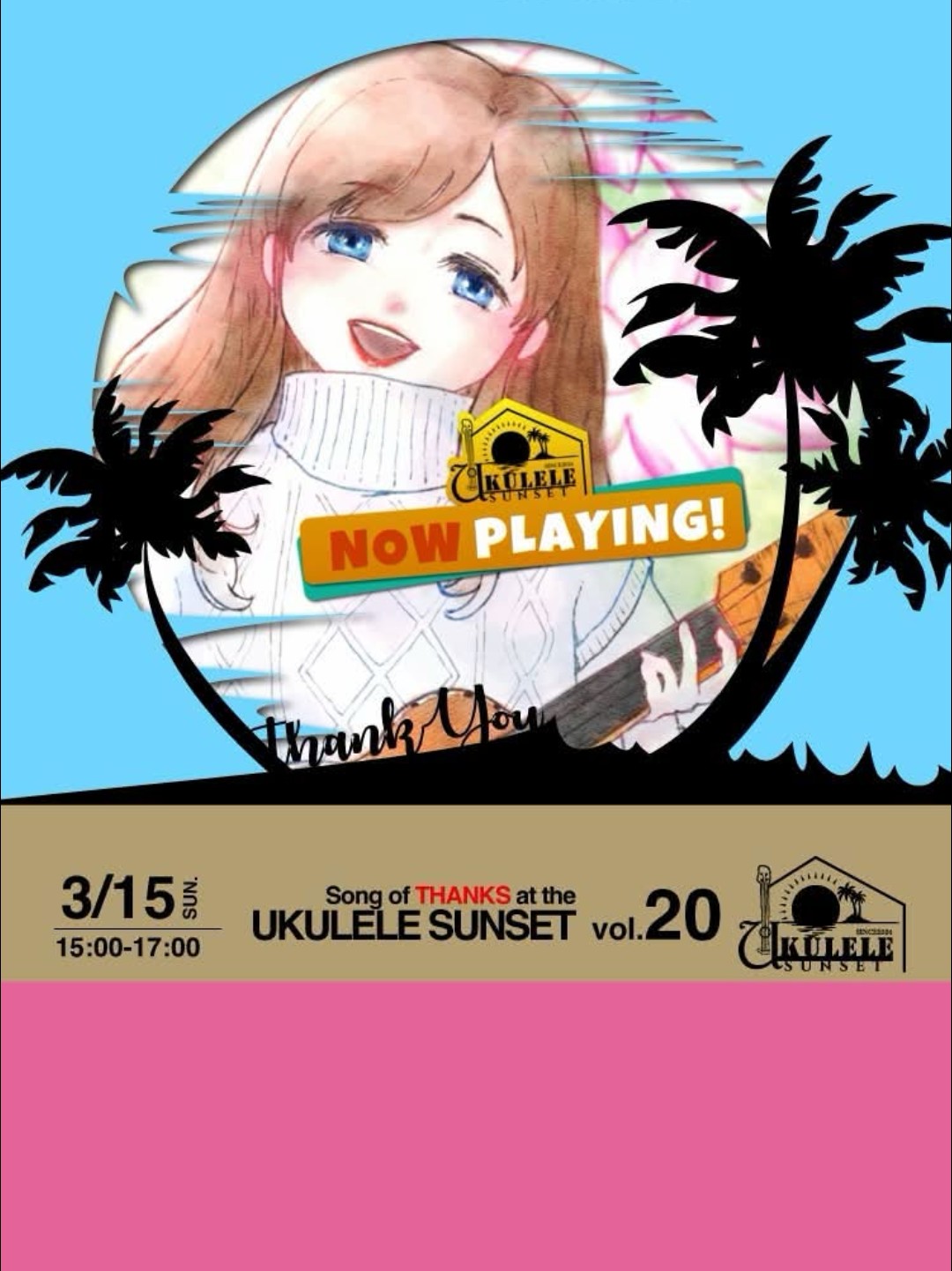 🌊AOTAN-ｱｵﾀﾝ