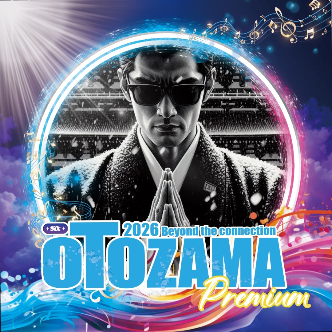 トム・ホワイト