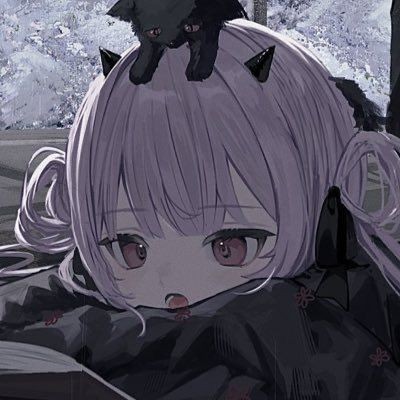すぅ