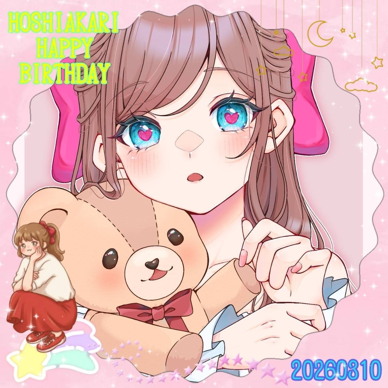 ʚ❍ɞ音羽菜月*☕🎭❥.*♔