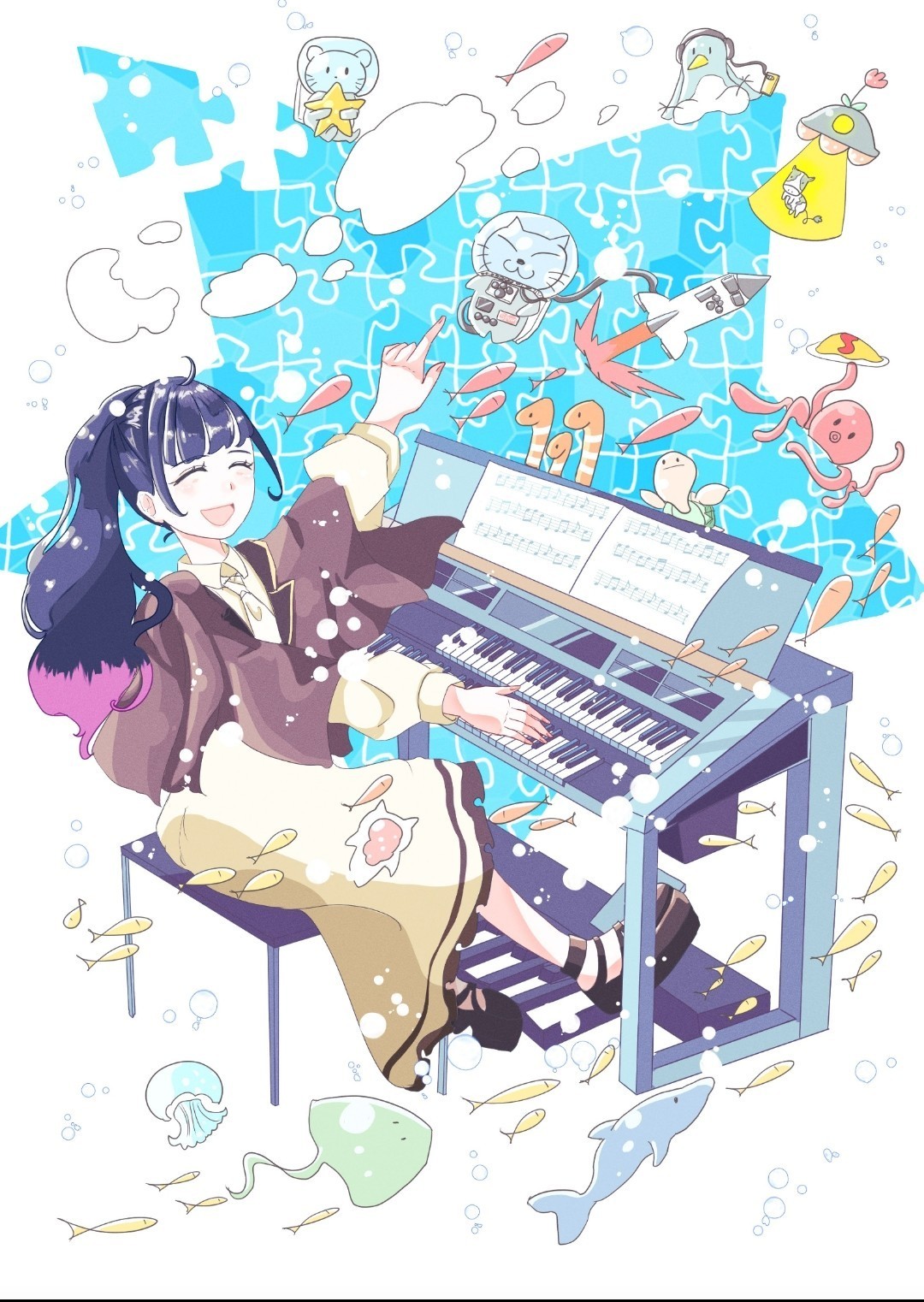 おばけの葵（眠り姫）