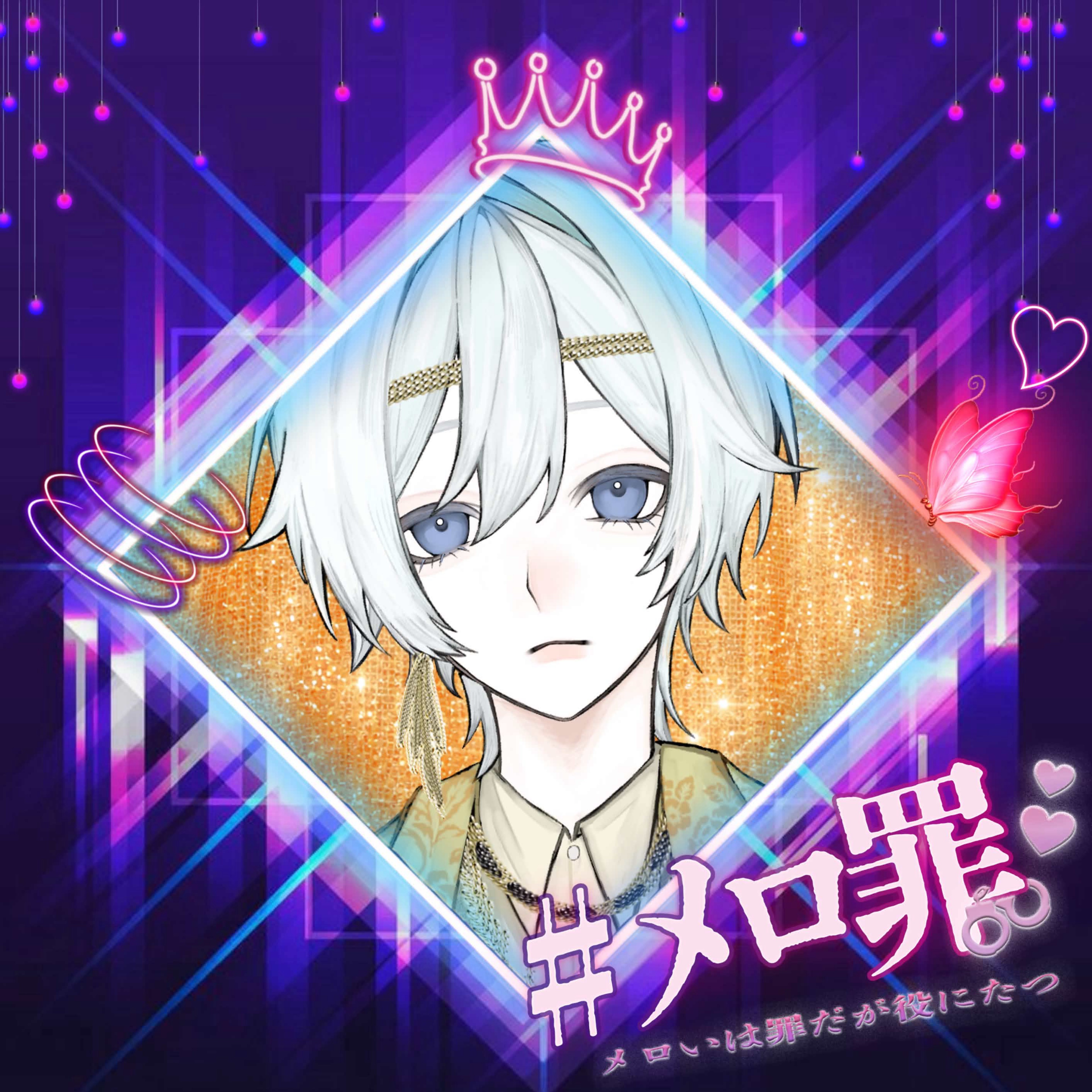 viva＠𝑽𝒆𝒓𝑺𝒖𝒔