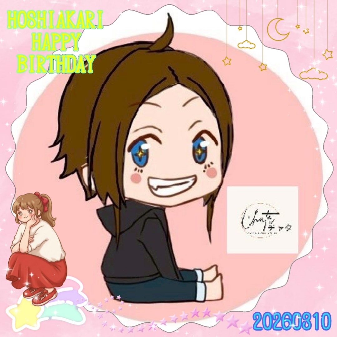 🌿Chatr/チャター