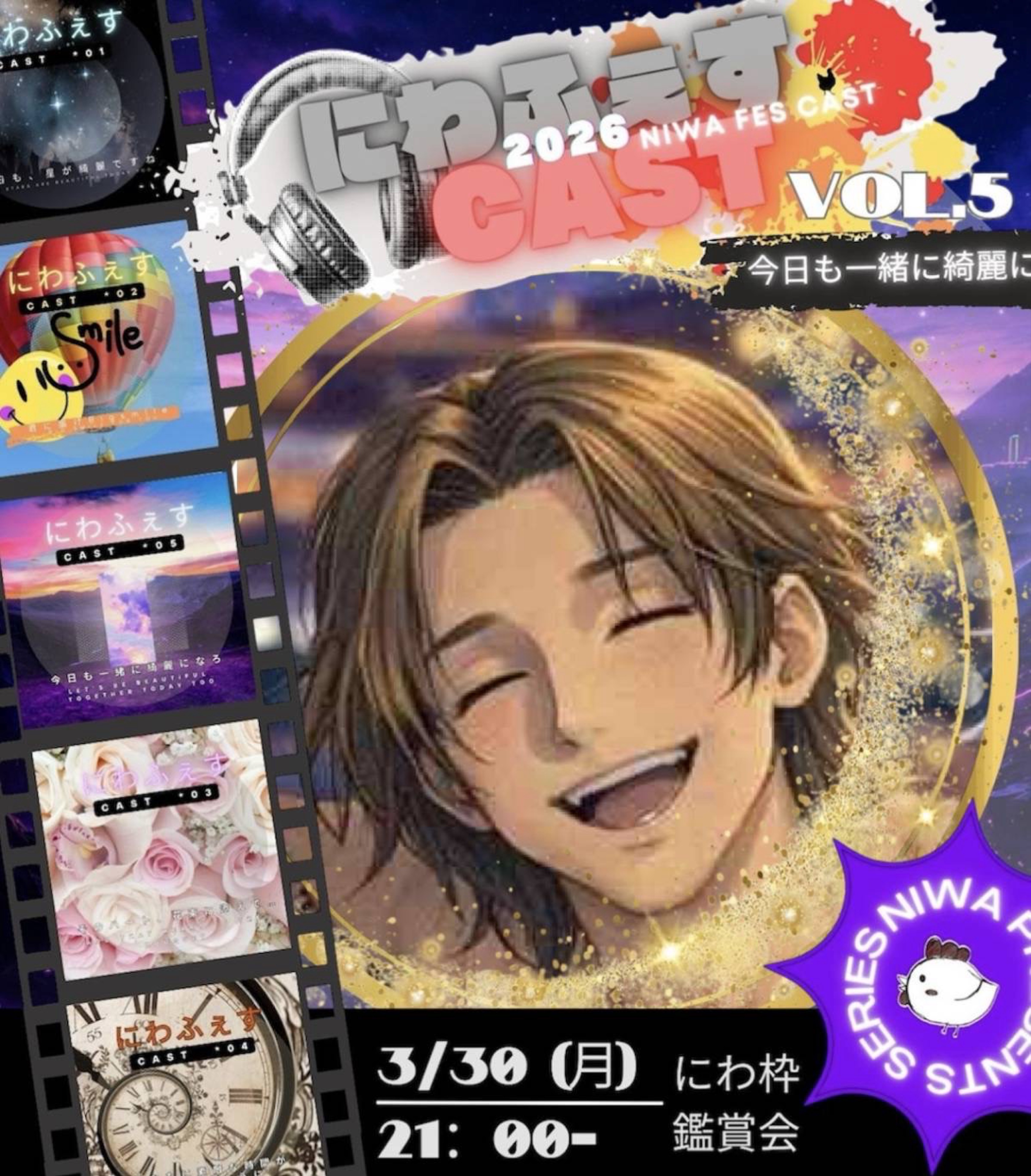 Ⓜ️🚇⸒⸝メトロ⸒