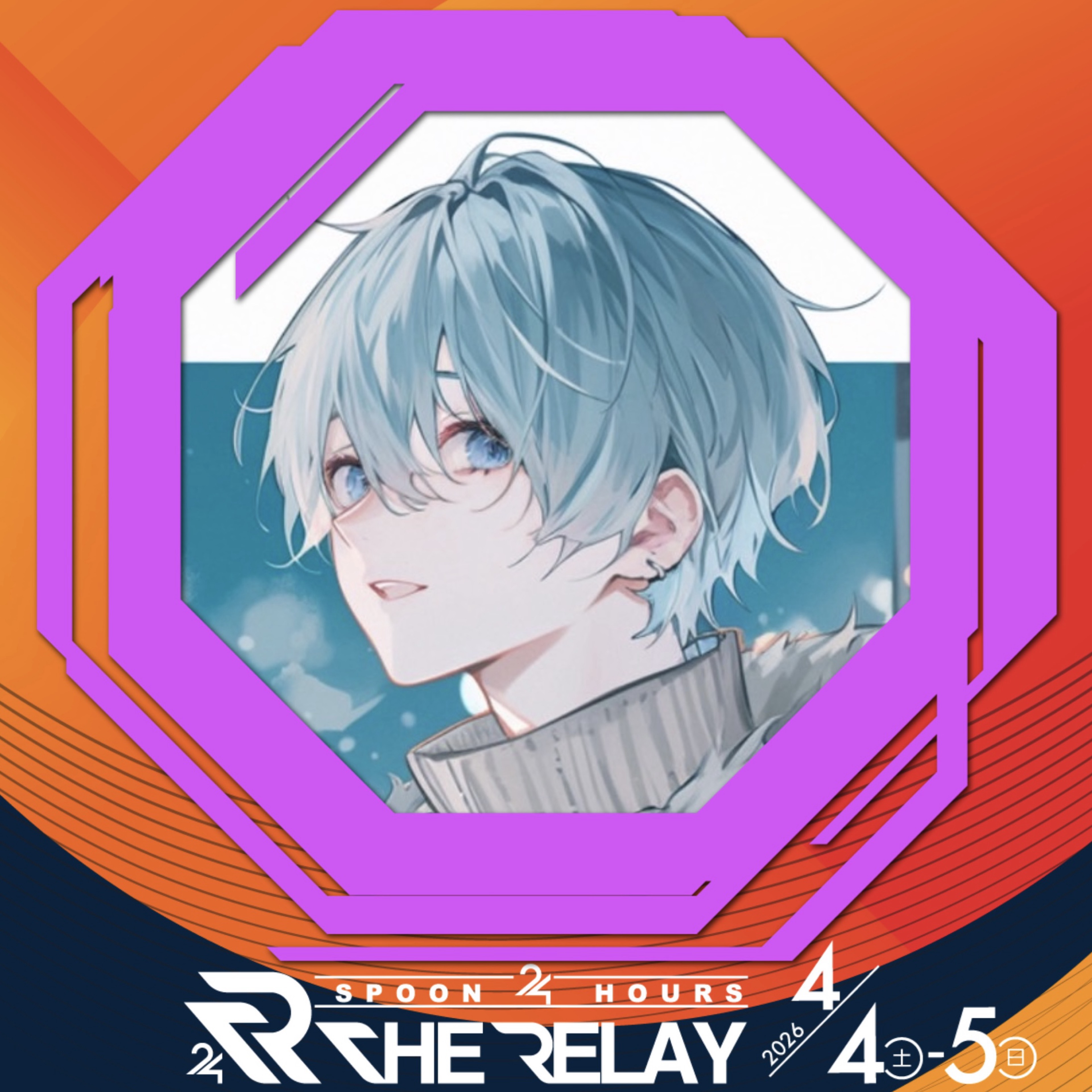 ᕷ੭˶あおいべる