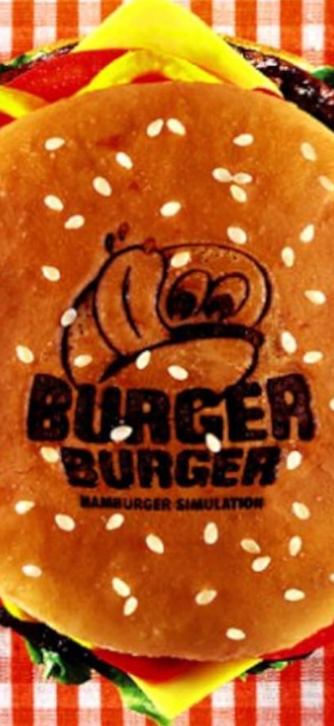 セピたん  세⃟피⃟