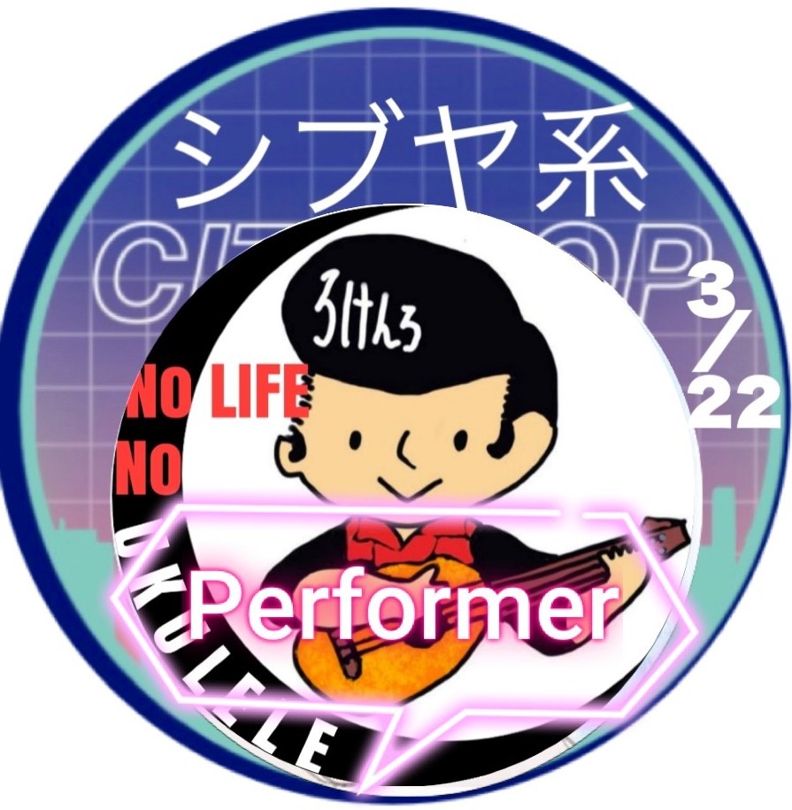 💫はじとし🌙@高木部