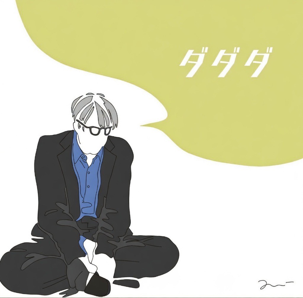 ダダダ🍮【teamD³】