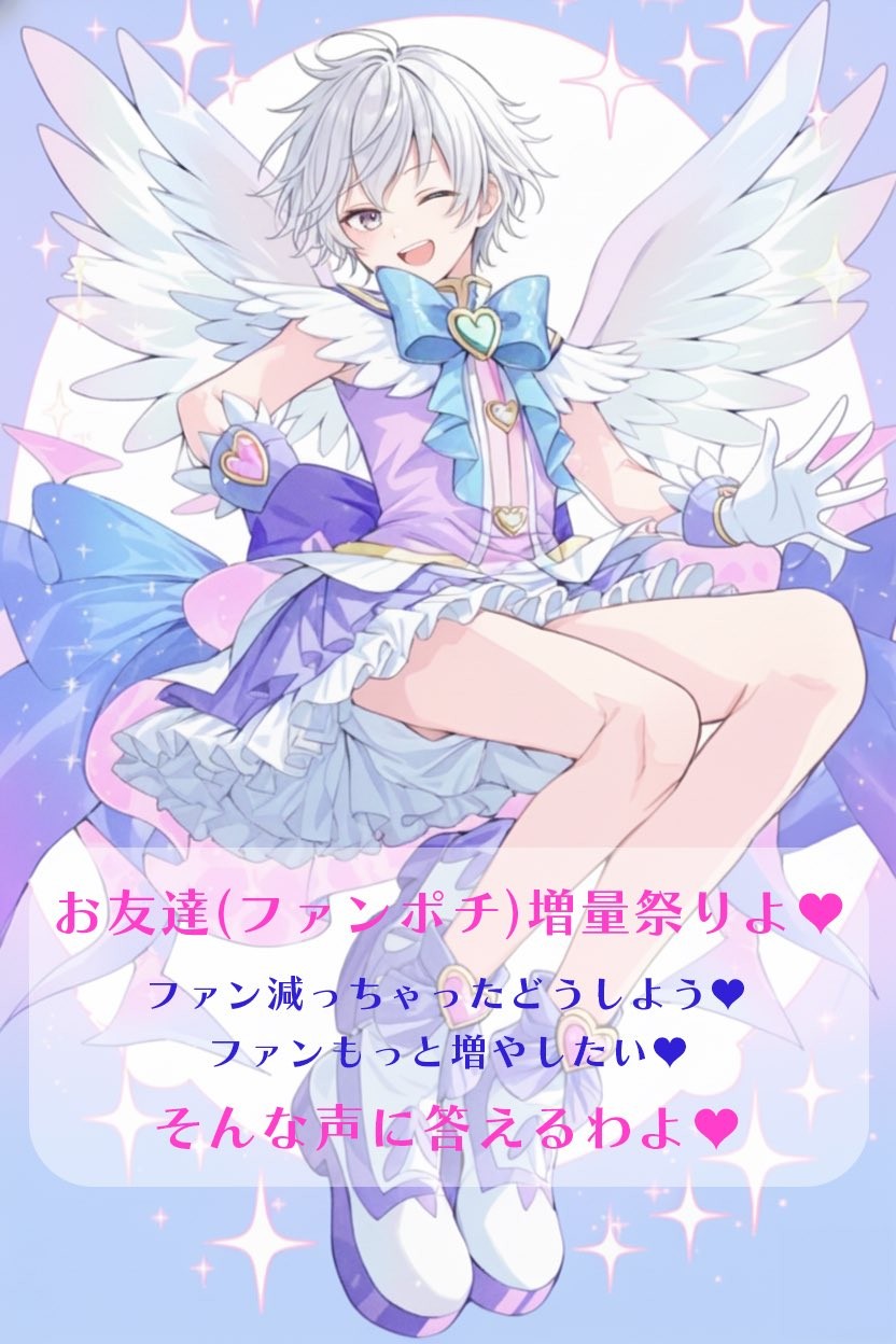 鏡山滝子社長࿆🍮໒꒱§ℵ🌸