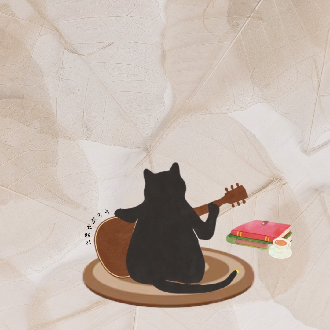 猫のたまさぶろう