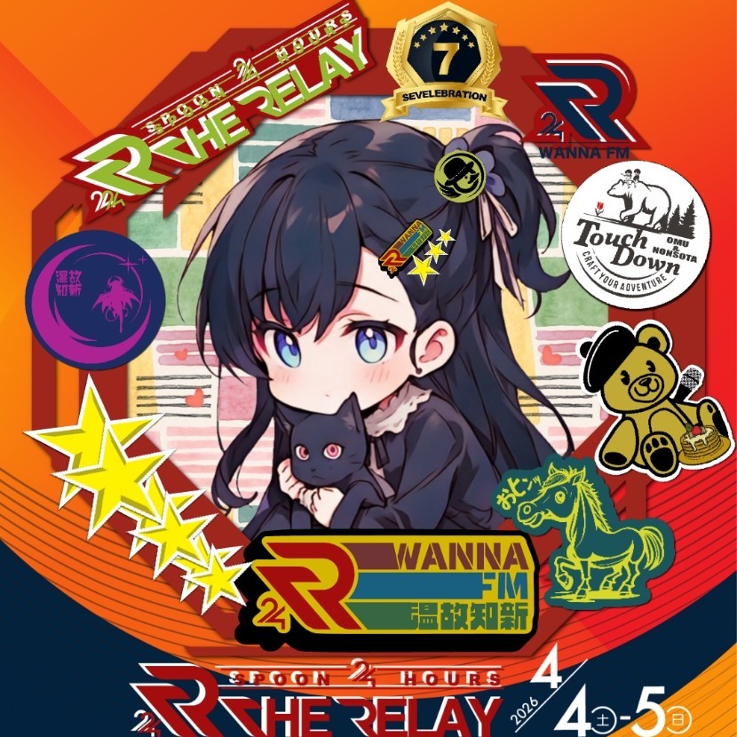 ᕷ*.+ﾟ｡☆みさきち☆