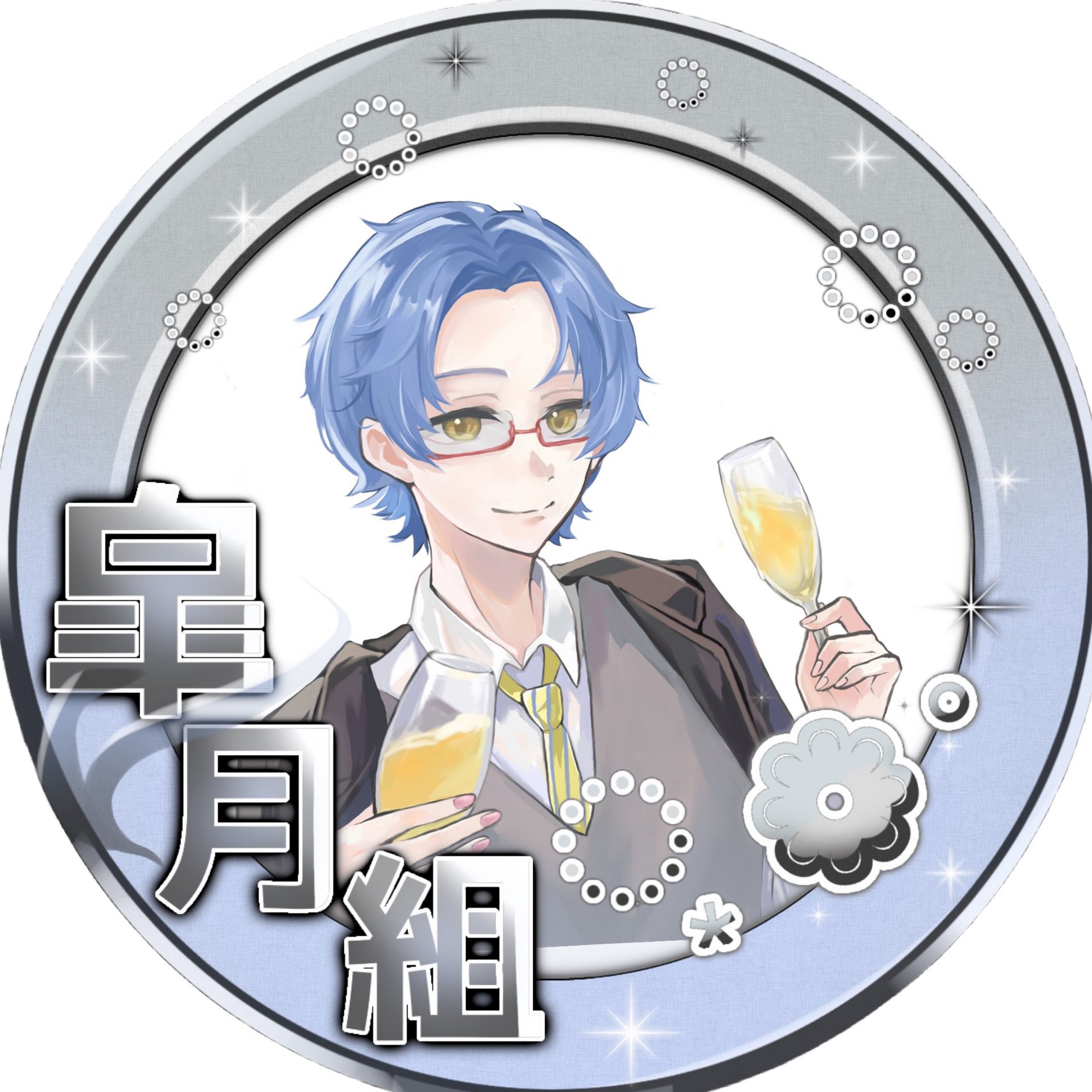 𝚖𝚊𝚜𝚊 ◌ ͙❁˚