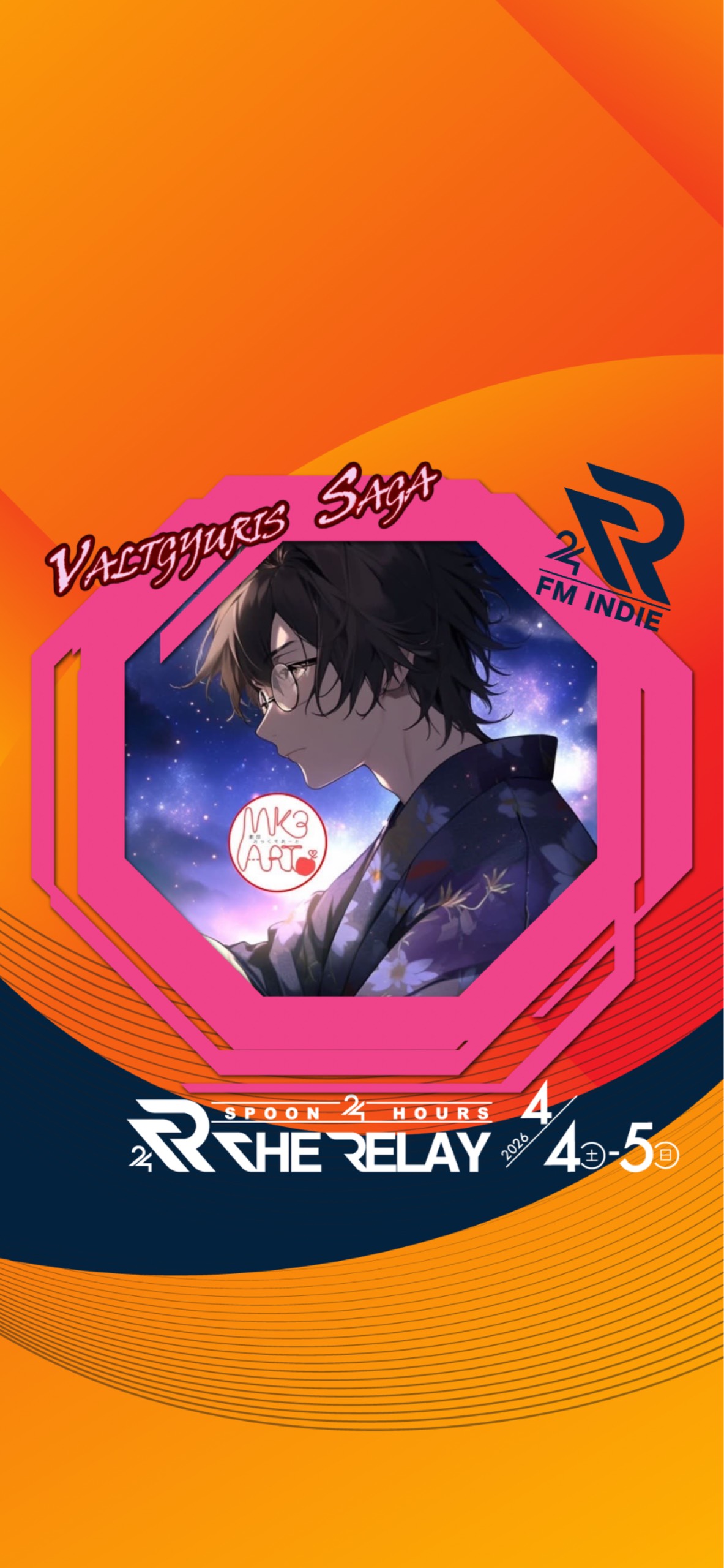 ⟢*❖影千代先輩3／23🎂