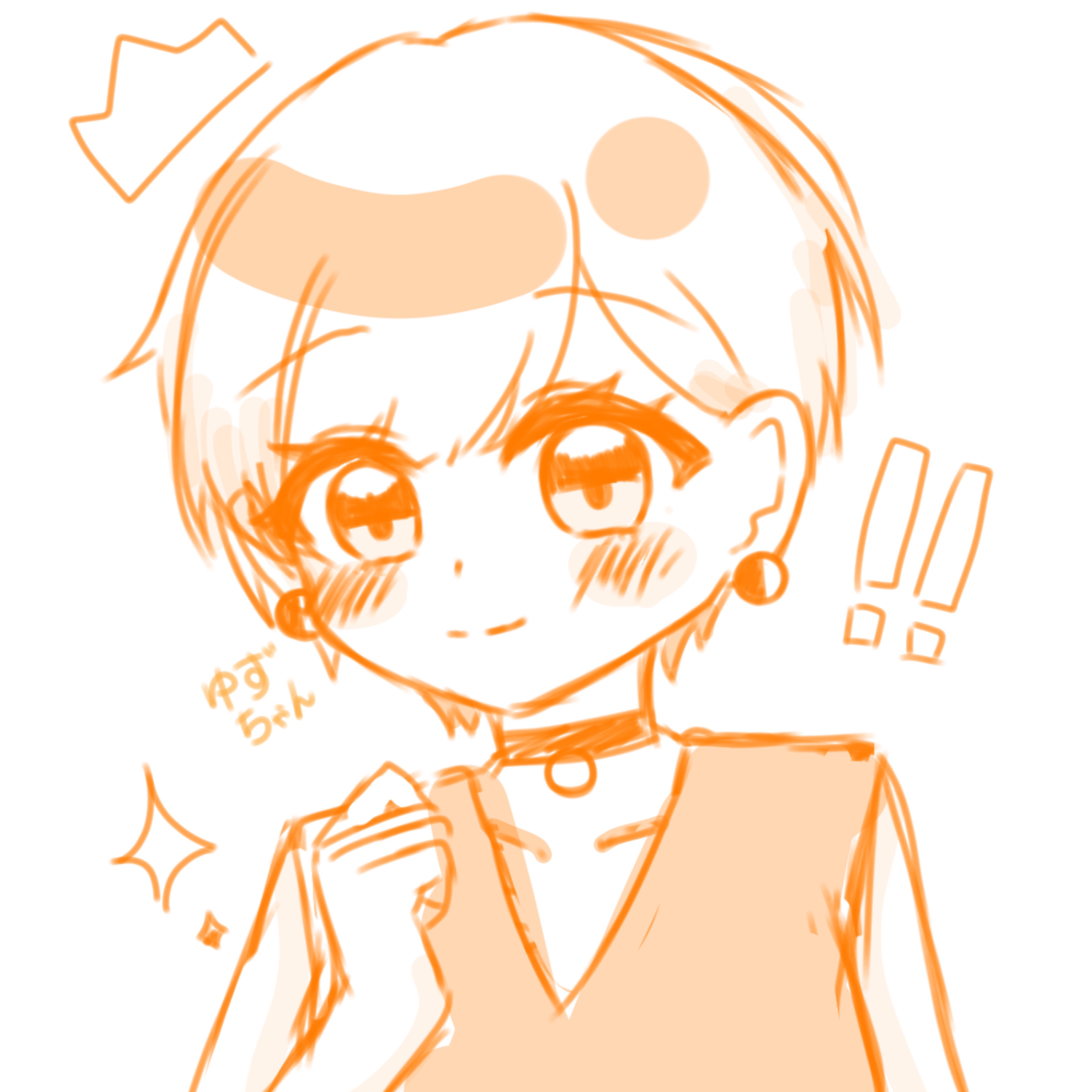 樤 ܰ ユズ ܱ@ボイチャレ