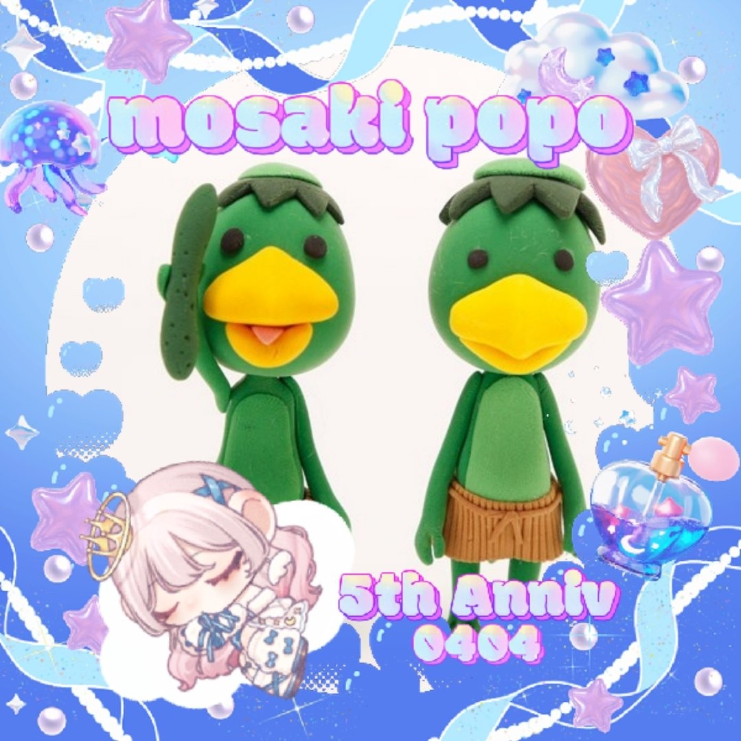 昆虫♆.*·̩𖠚ᐝ*٭❀*Ⓚ⃡.