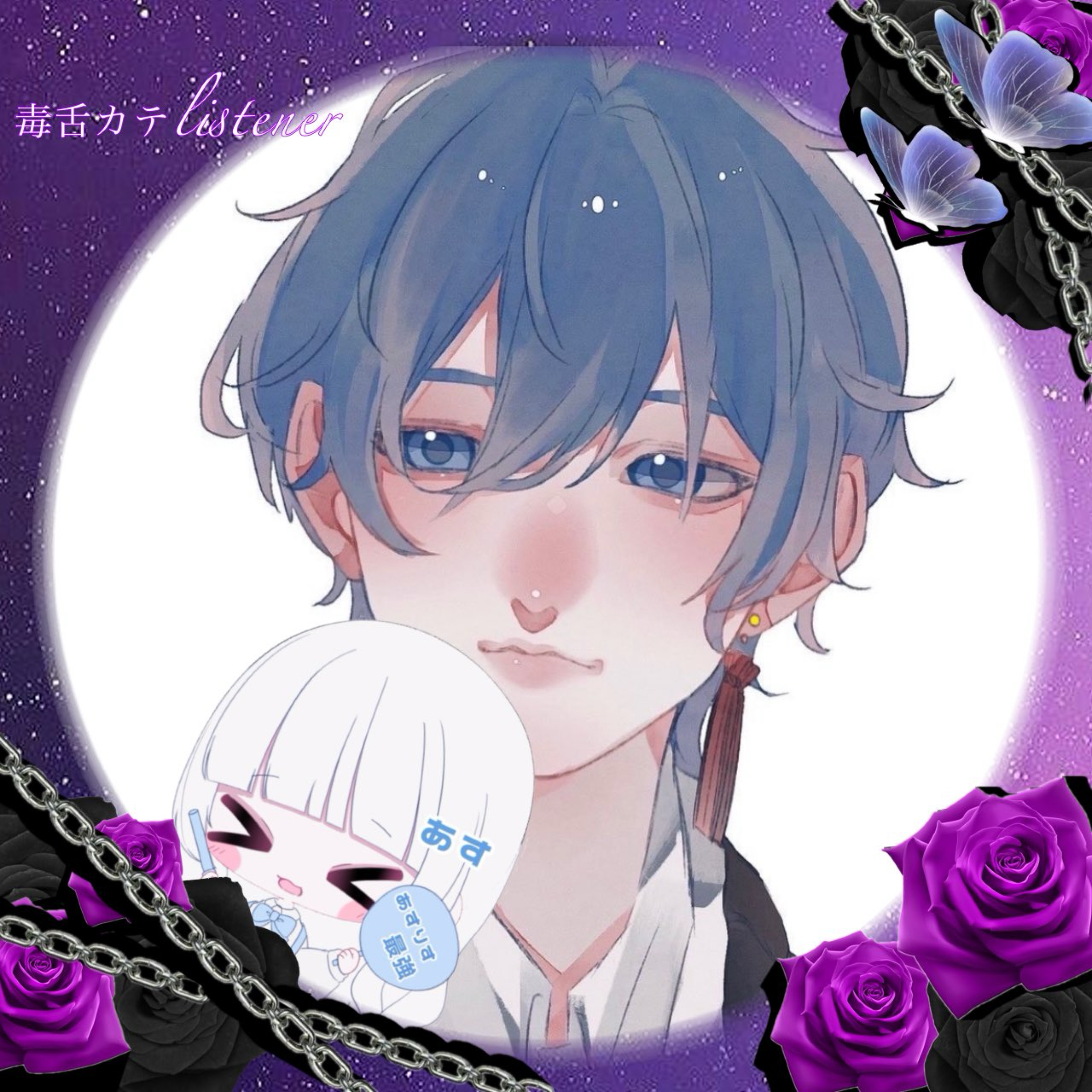 碧  ‐ 𝘙𝘶𝘪.