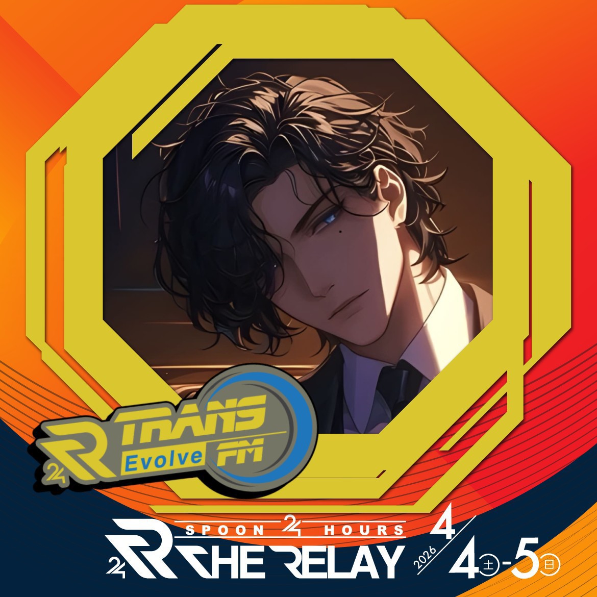 えび塩ゆず七味