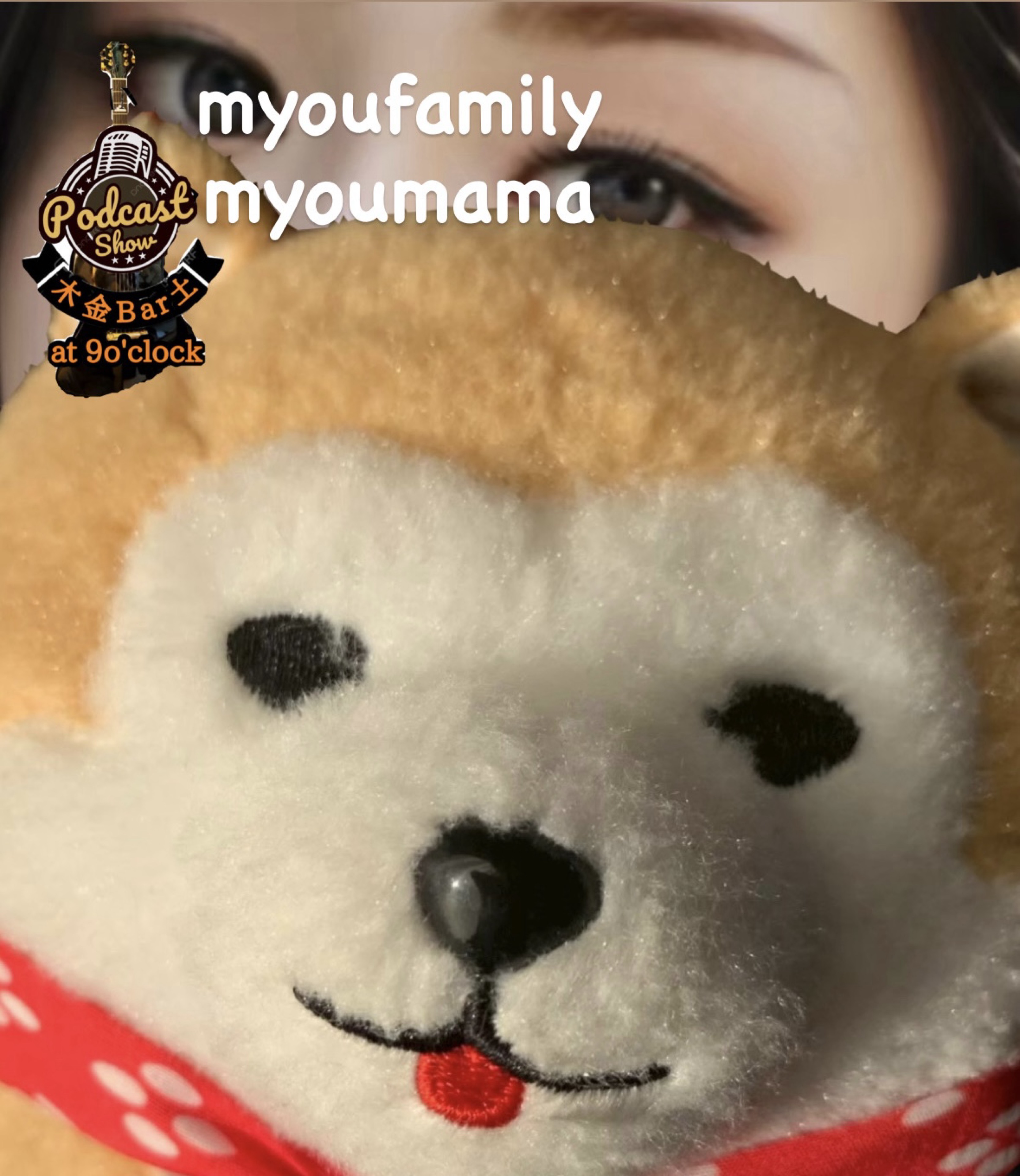 ミョウファミリー・ミョウママ🧮⚜