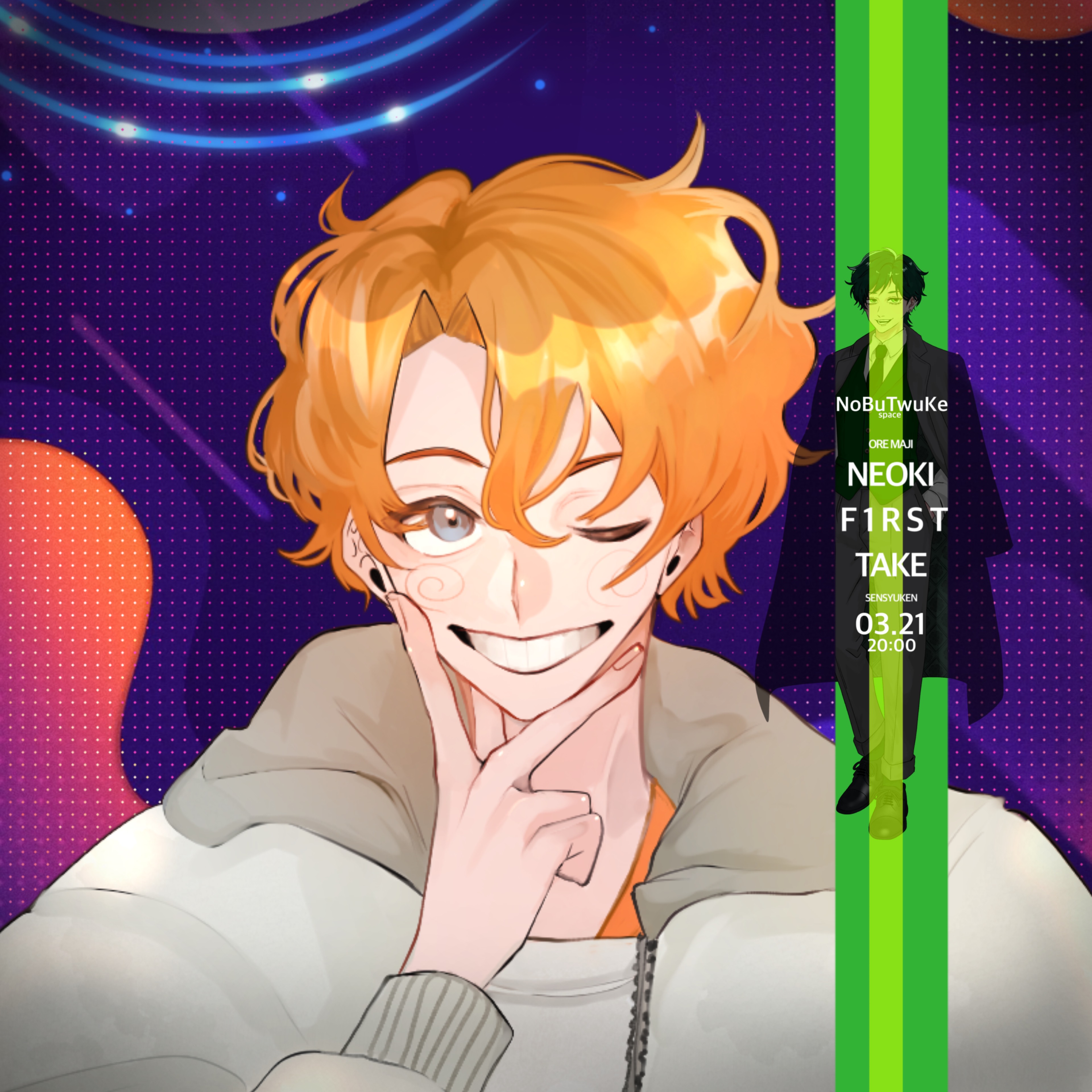 ꒳🛀おとくいさん＠LAVALAVA 歌🆙