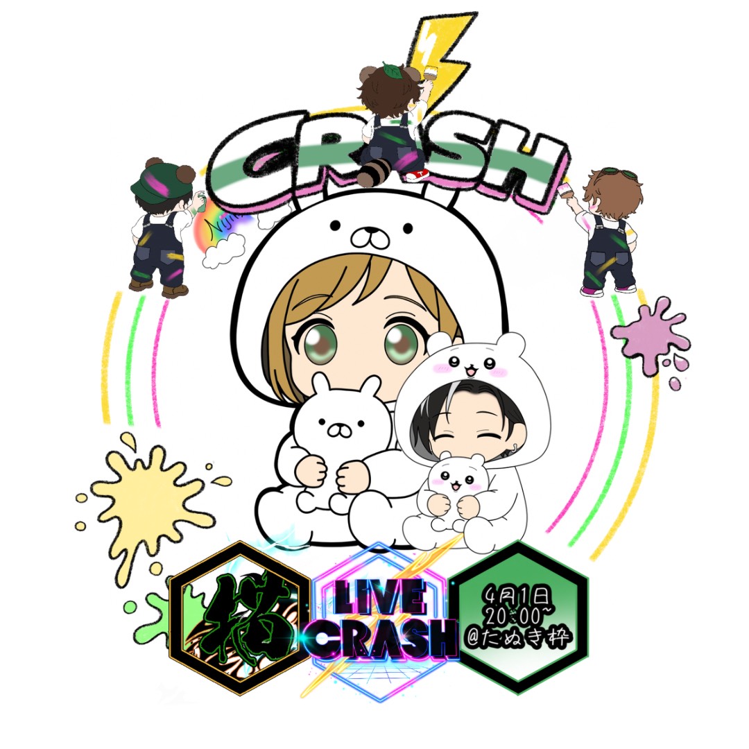 𖧷にじまる•*¨♬︎