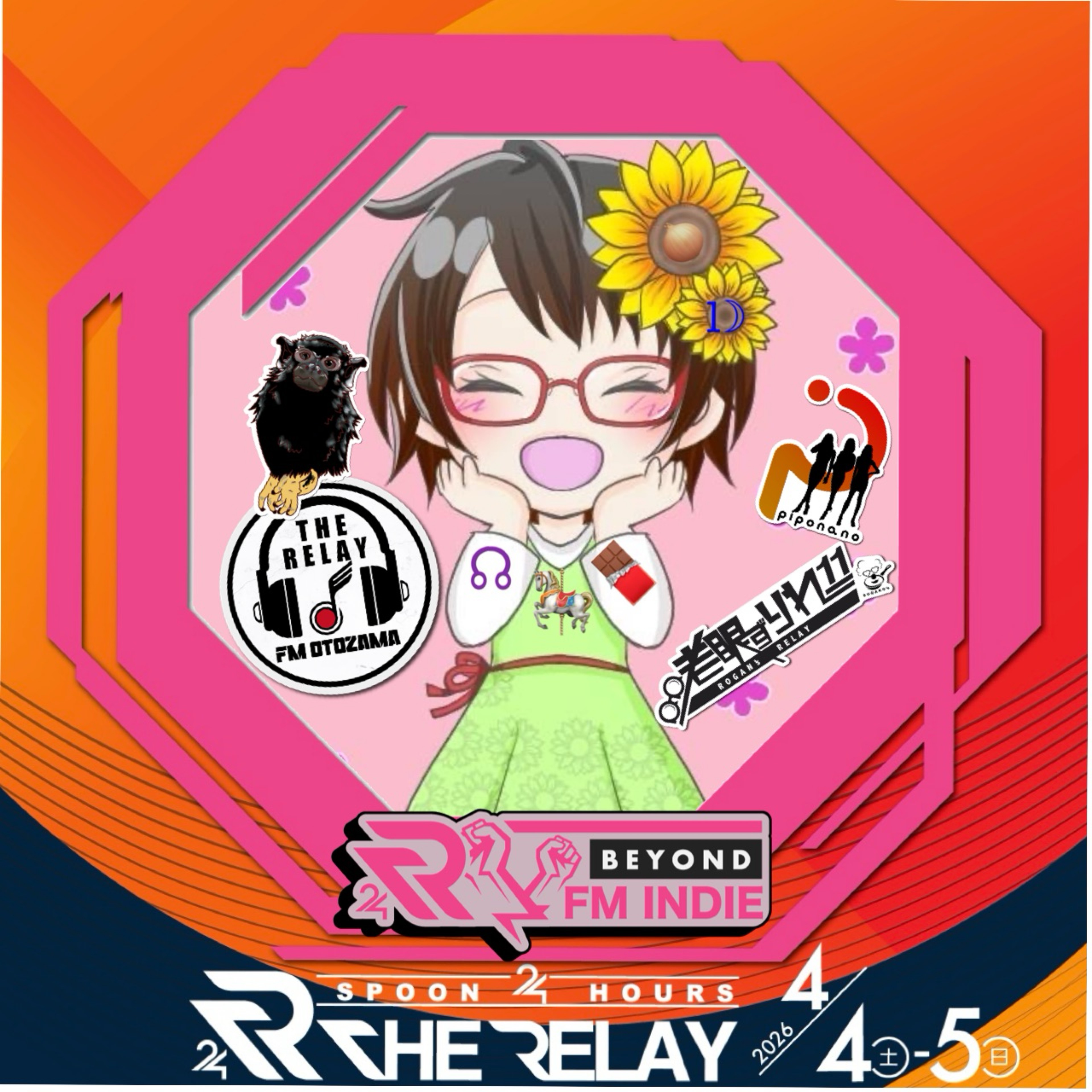 ꧁❣️𝕐𝕠𝕤𝕤𝕪☺︎꧂