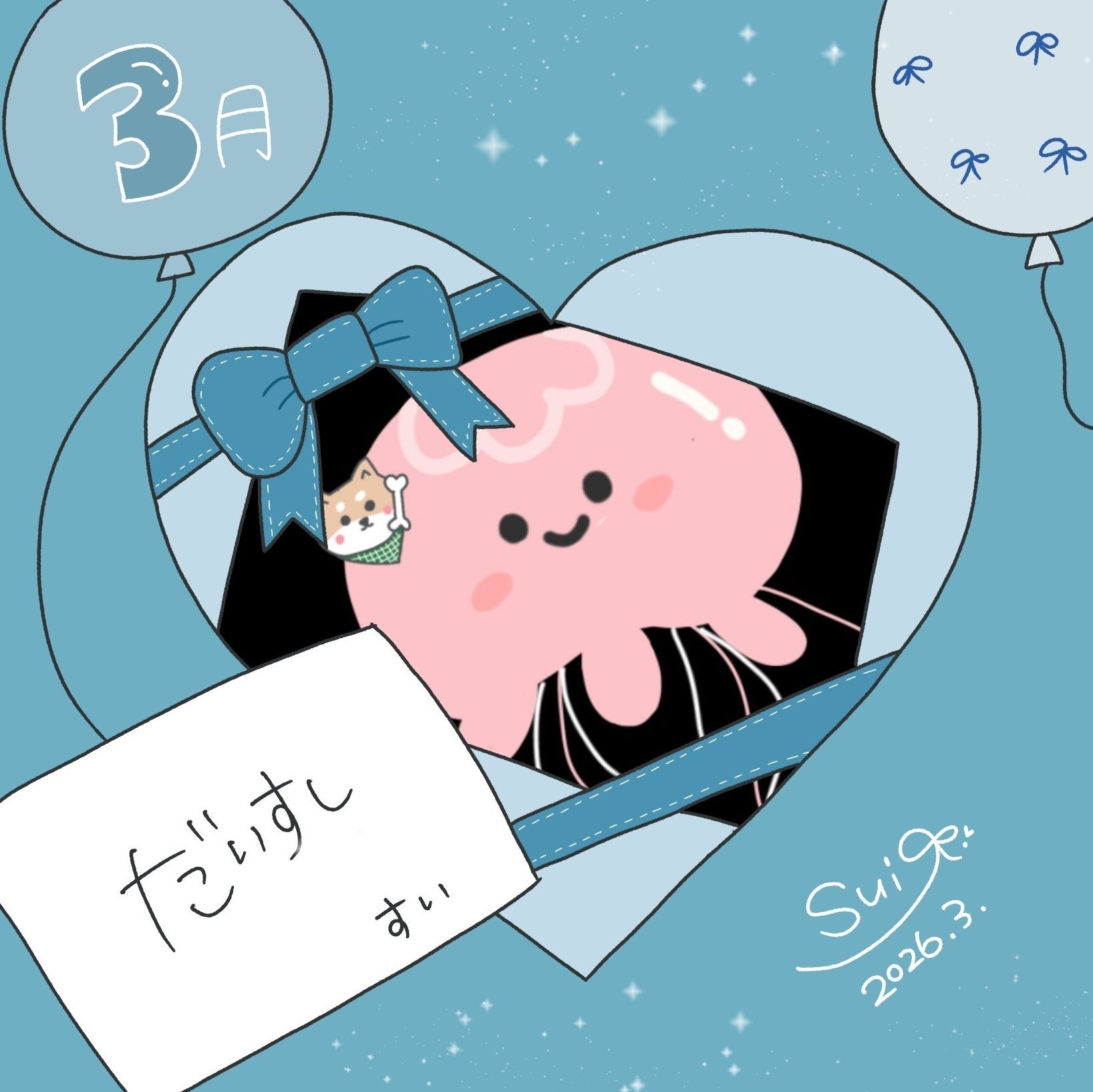 じじ𖠚໊¨̮♪