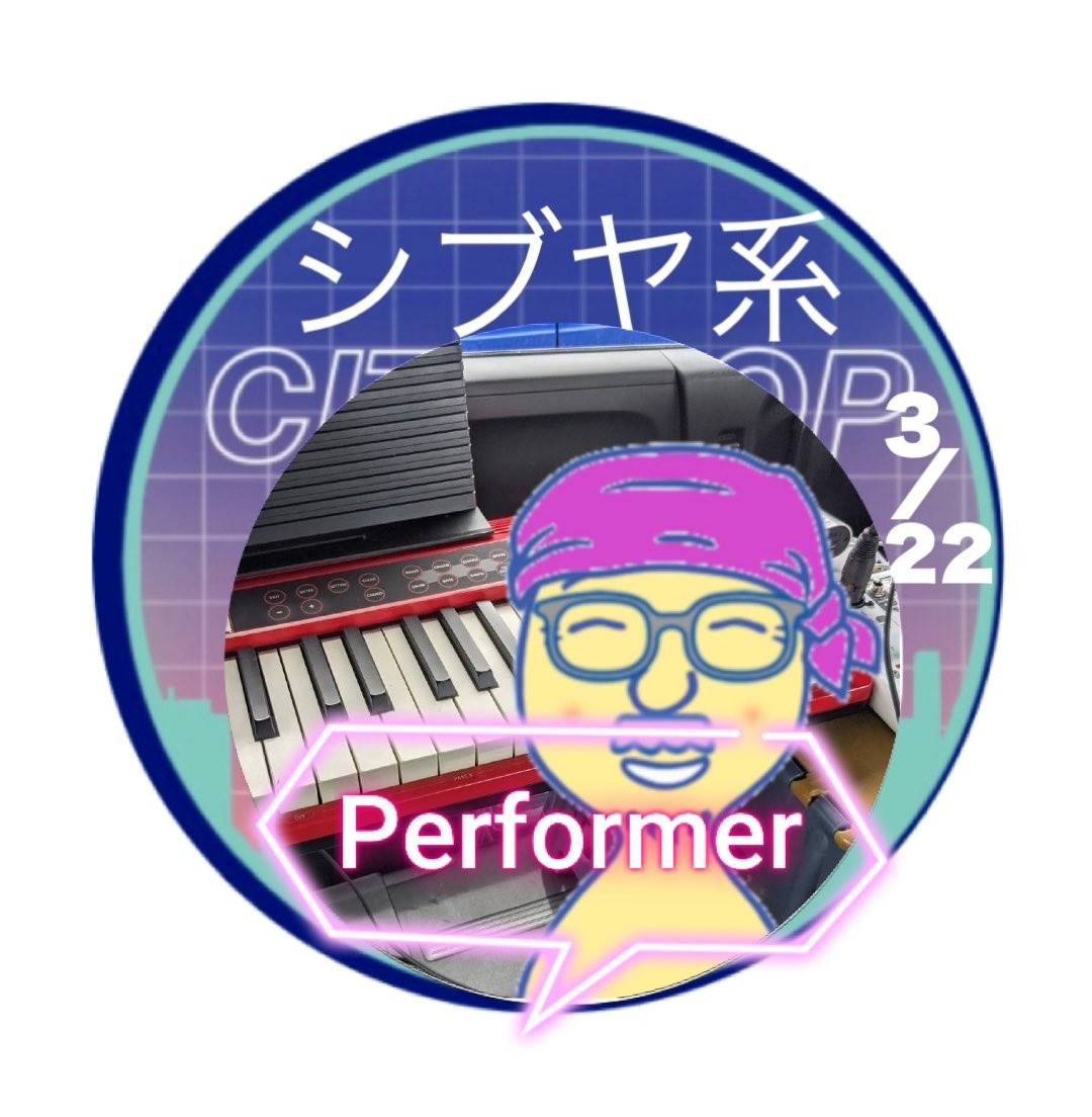 🎛️sakamute(さかみゅーと)